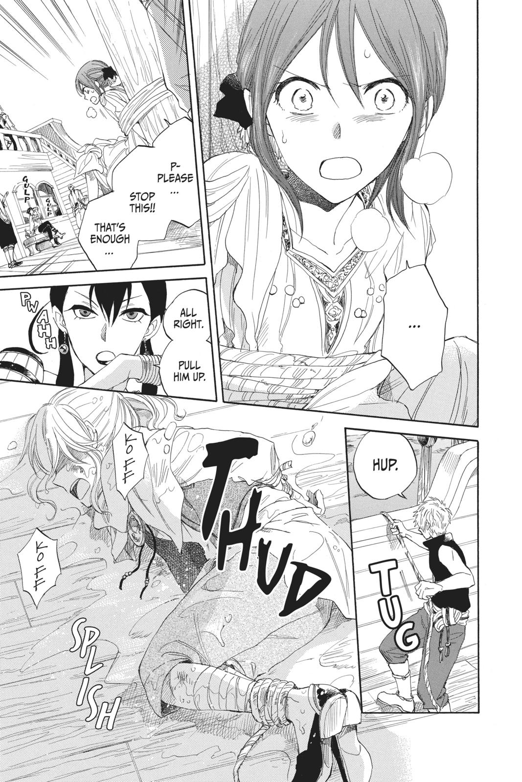 Snow White with the Red Hair Chapter 24 - Page 37