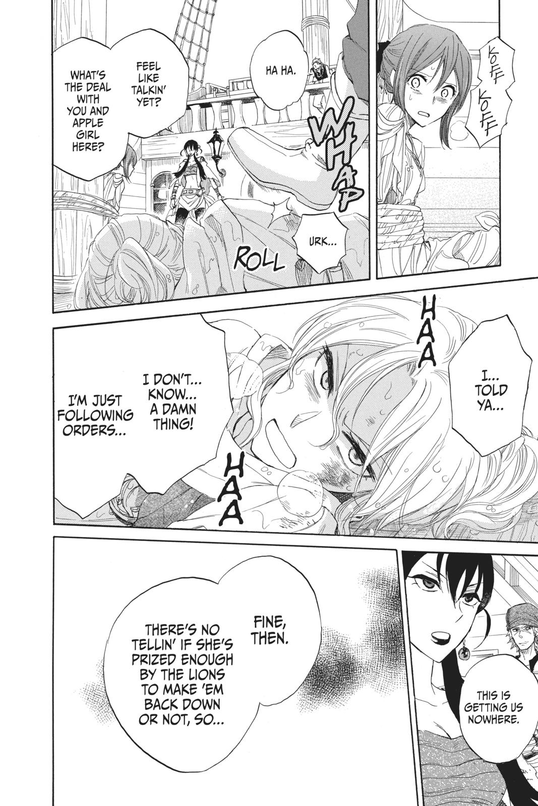 Snow White with the Red Hair Chapter 24 - Page 38