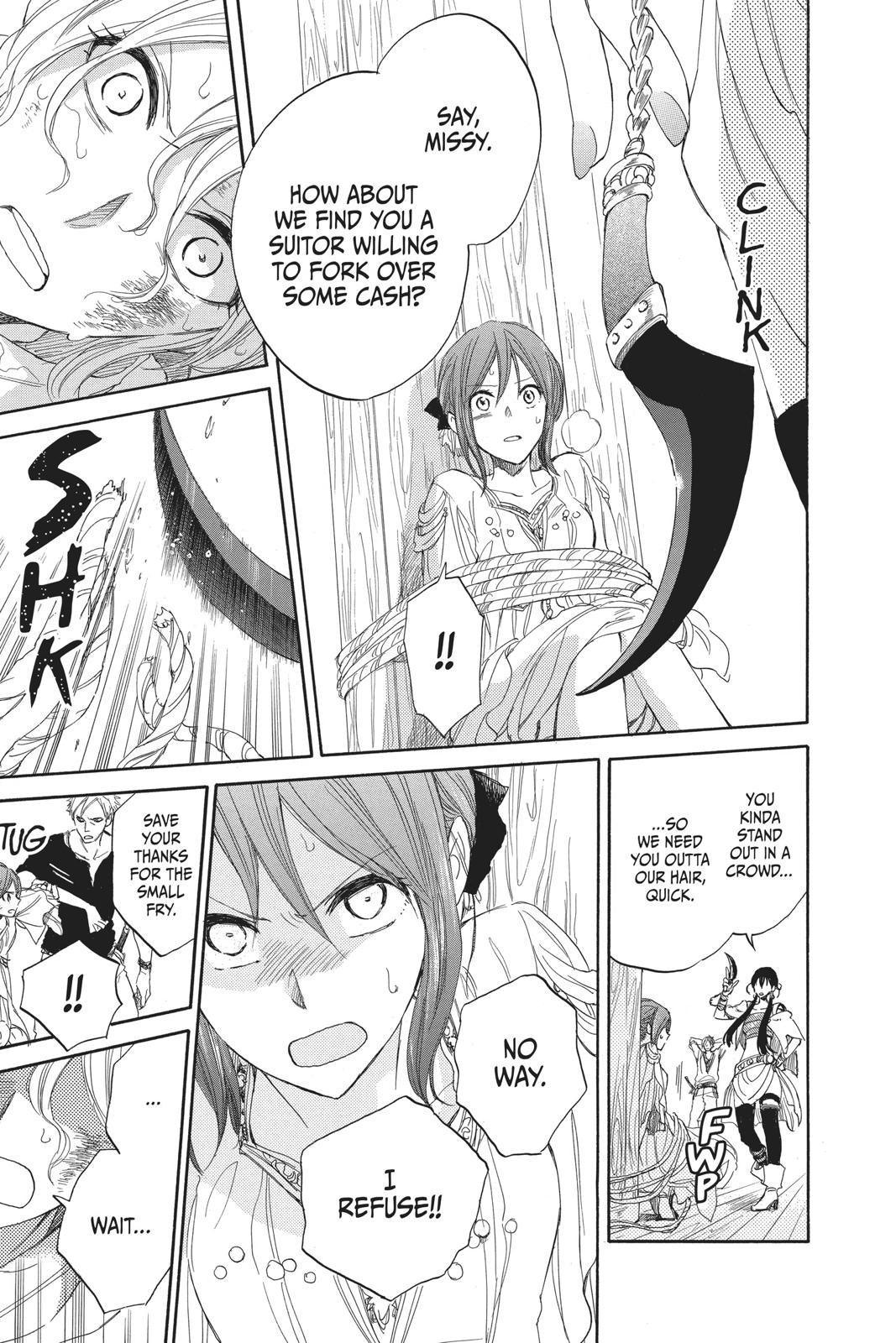 Snow White with the Red Hair Chapter 24 - Page 39