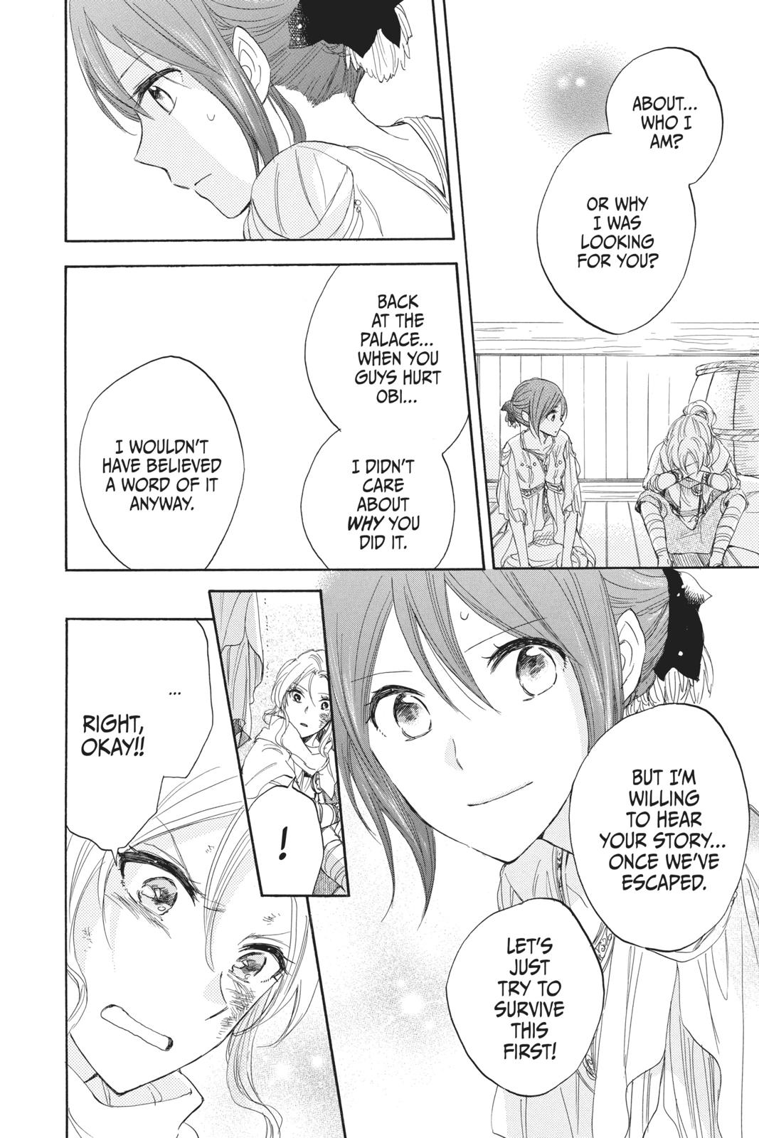 Snow White with the Red Hair Chapter 24 - Page 42