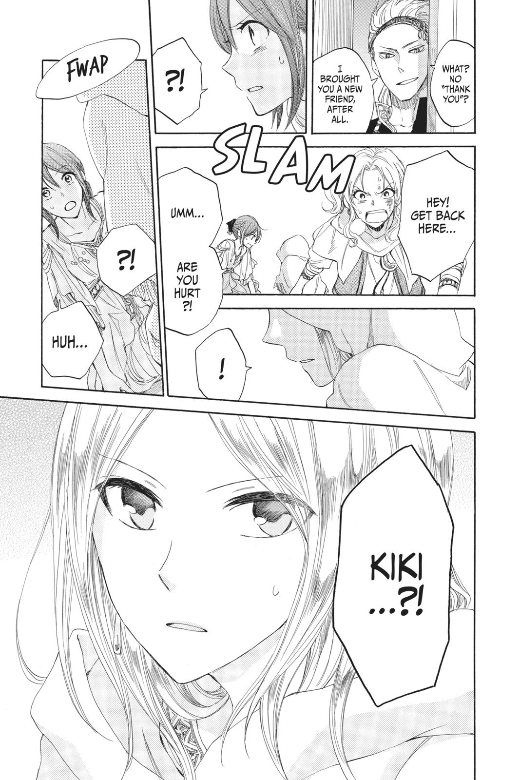 Snow White with the Red Hair Chapter 24 - Page 45