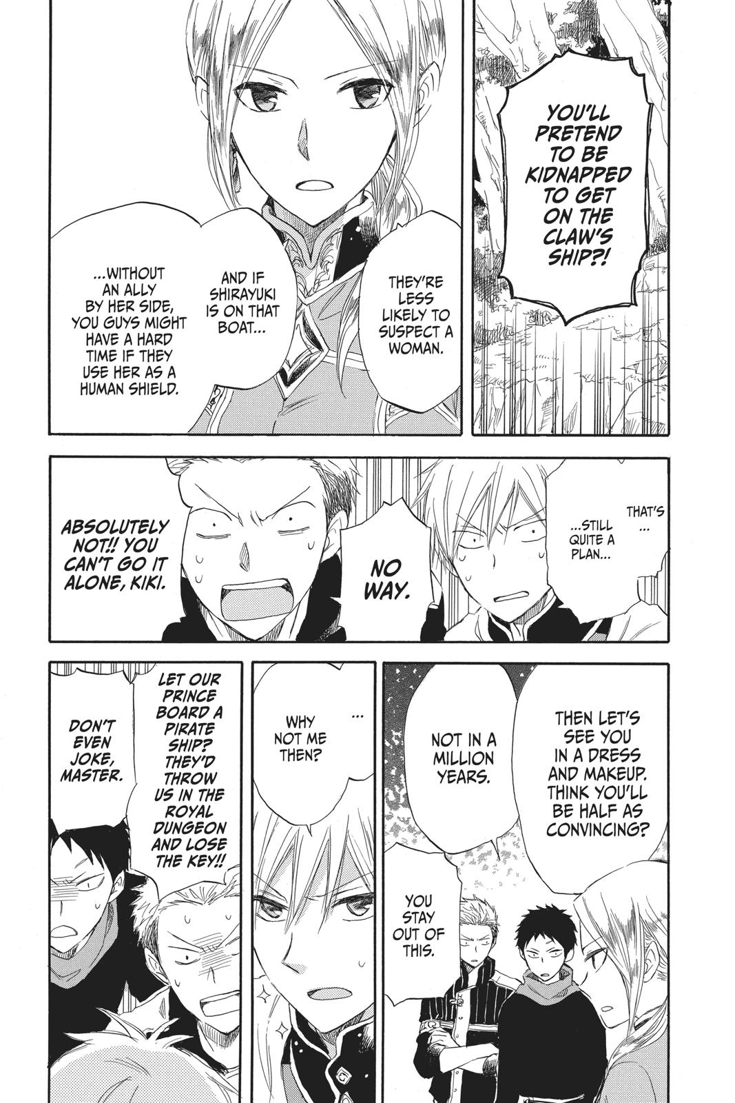 Snow White with the Red Hair Chapter 25 - Page 3