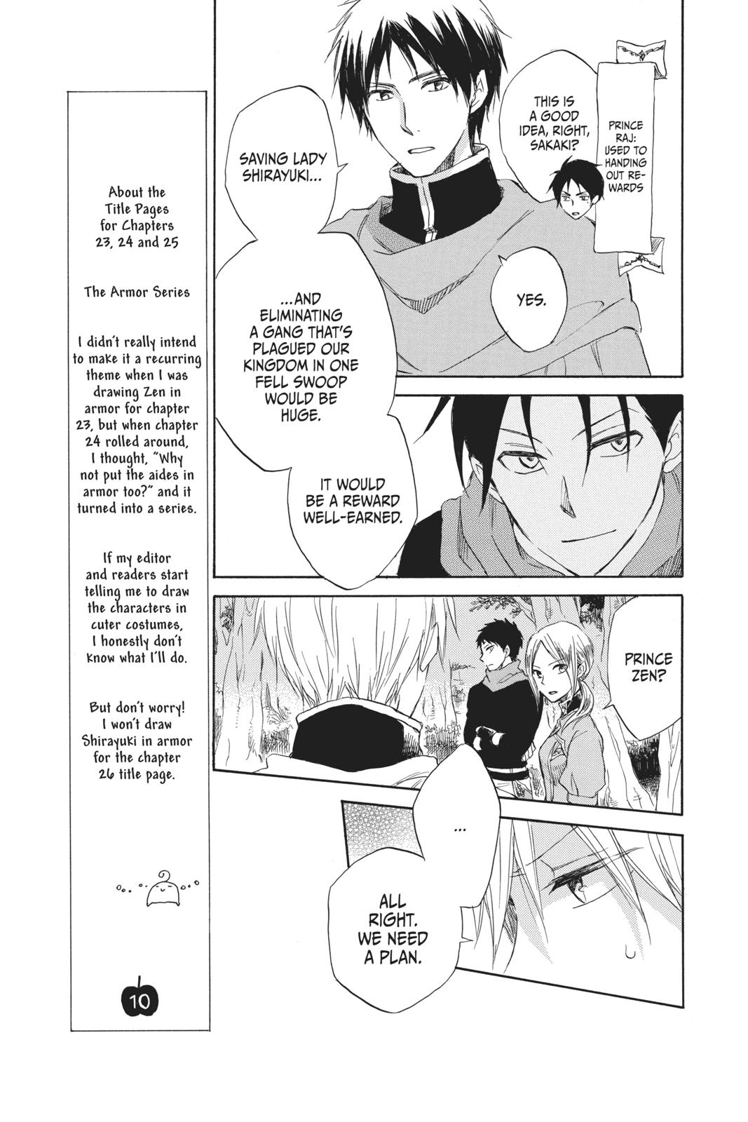Snow White with the Red Hair Chapter 25 - Page 7