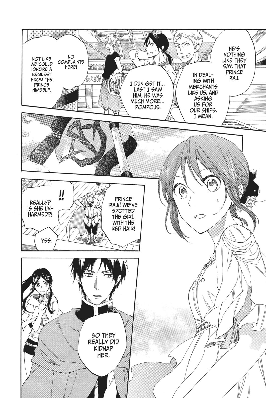Snow White with the Red Hair Chapter 25 - Page 21
