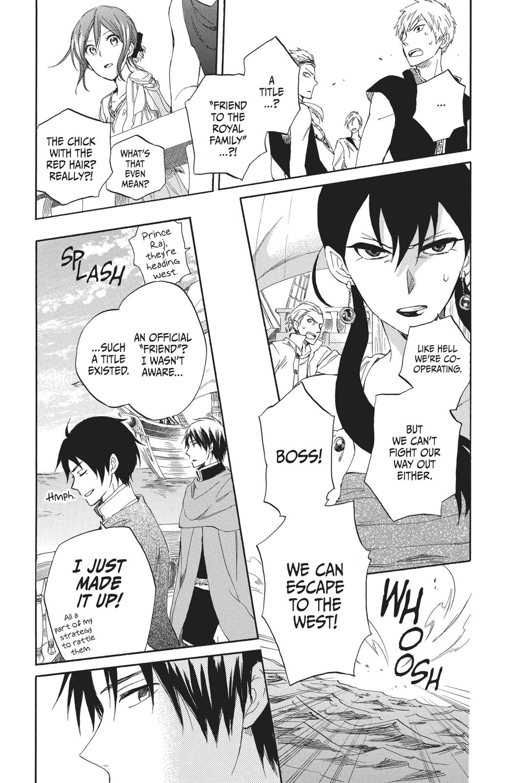 Snow White with the Red Hair Chapter 25 - Page 24