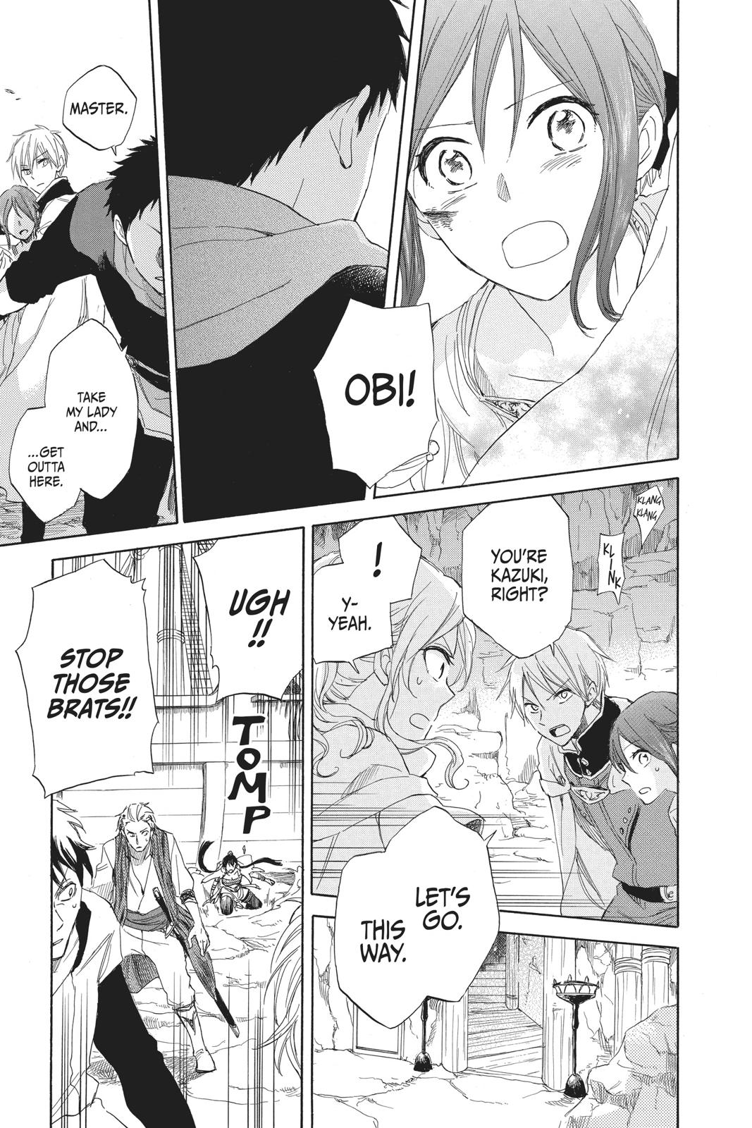 Snow White with the Red Hair Chapter 25 - Page 35