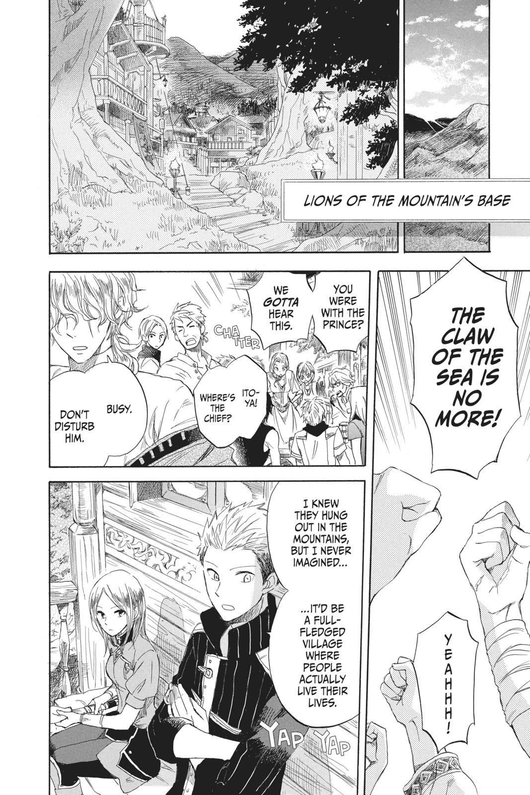 Snow White with the Red Hair Chapter 26 - Page 14