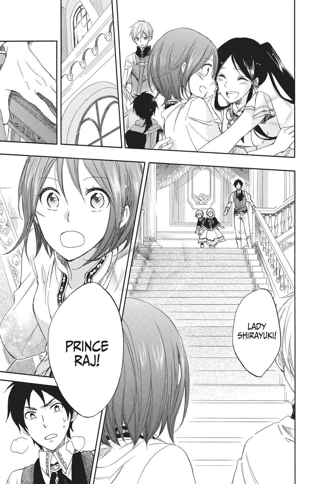 Snow White with the Red Hair Chapter 26 - Page 41