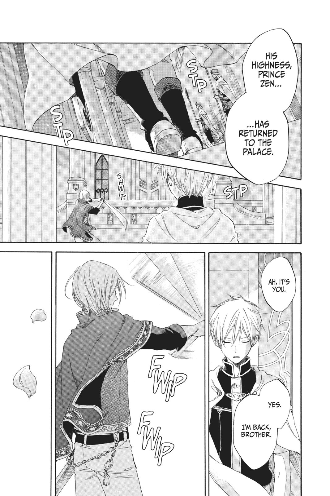 Snow White with the Red Hair Chapter 27 - Page 3
