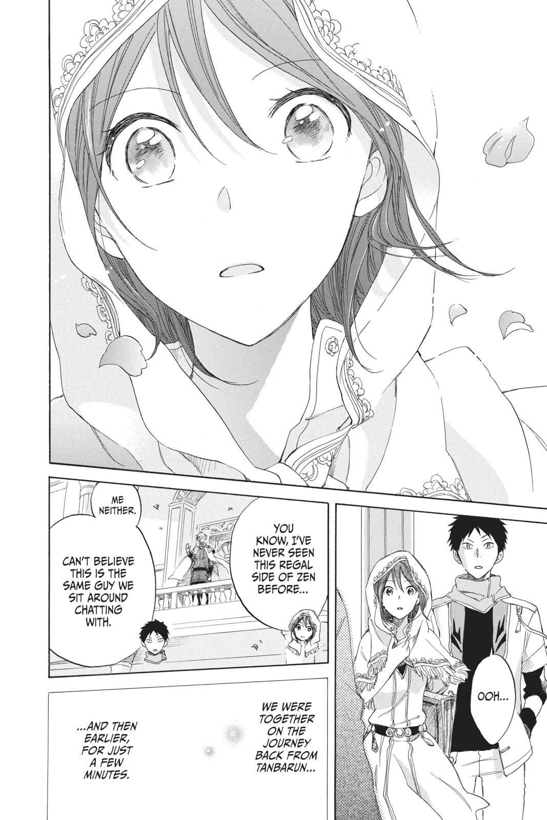 Snow White with the Red Hair Chapter 27 - Page 20