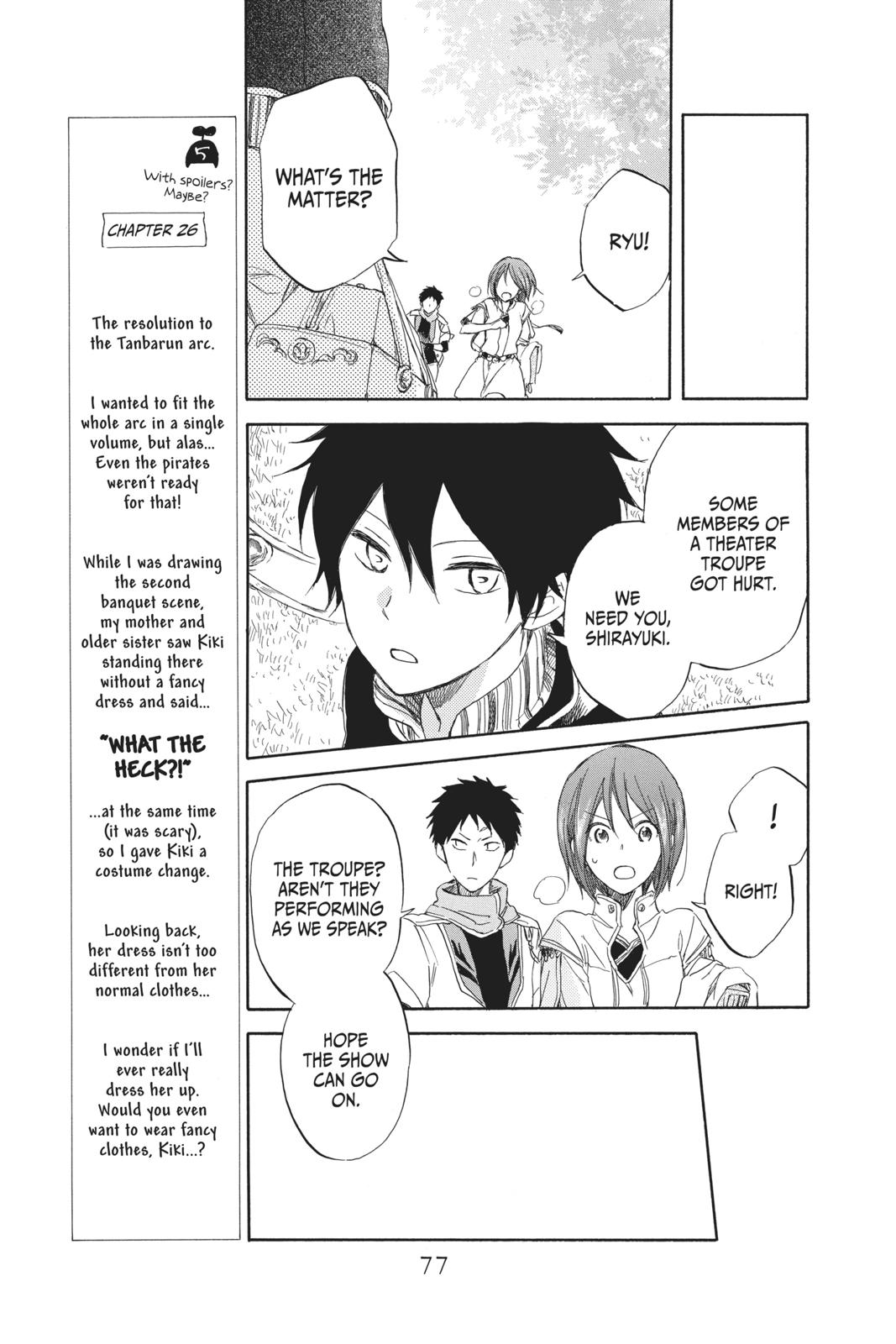 Snow White with the Red Hair Chapter 27 - Page 23