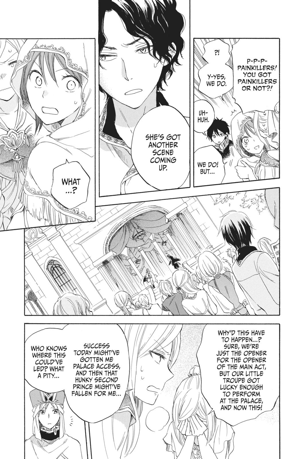 Snow White with the Red Hair Chapter 27 - Page 25
