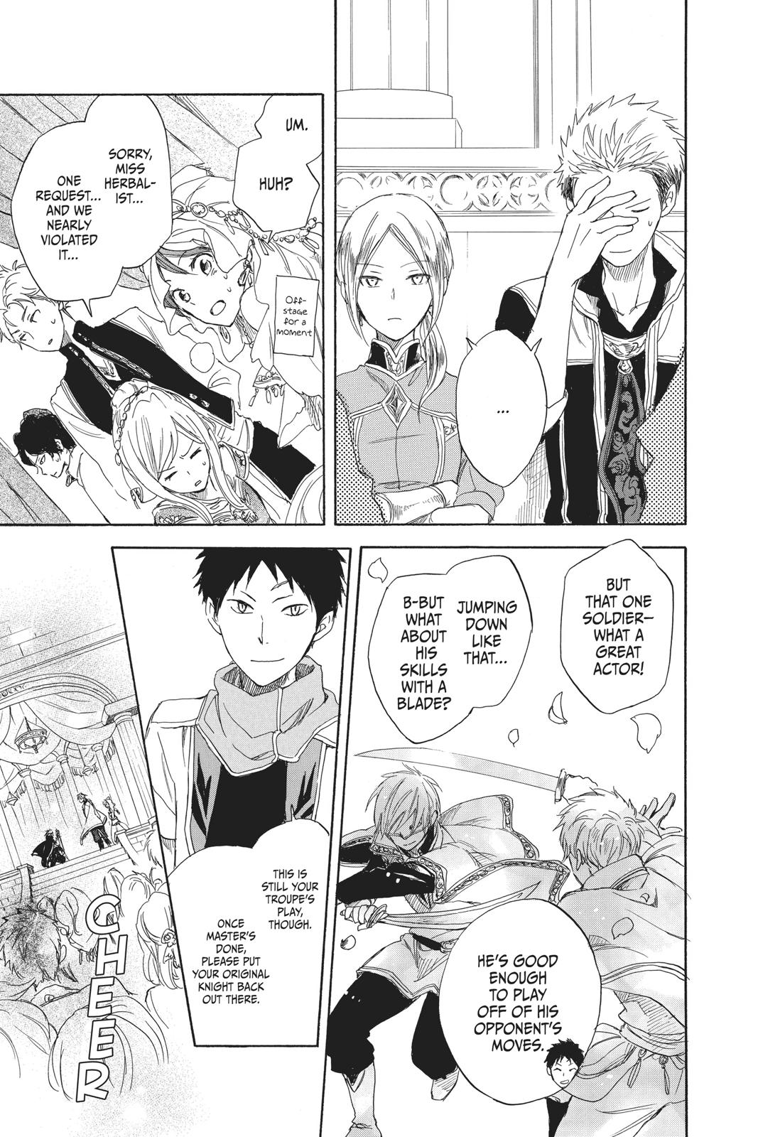 Snow White with the Red Hair Chapter 27 - Page 40