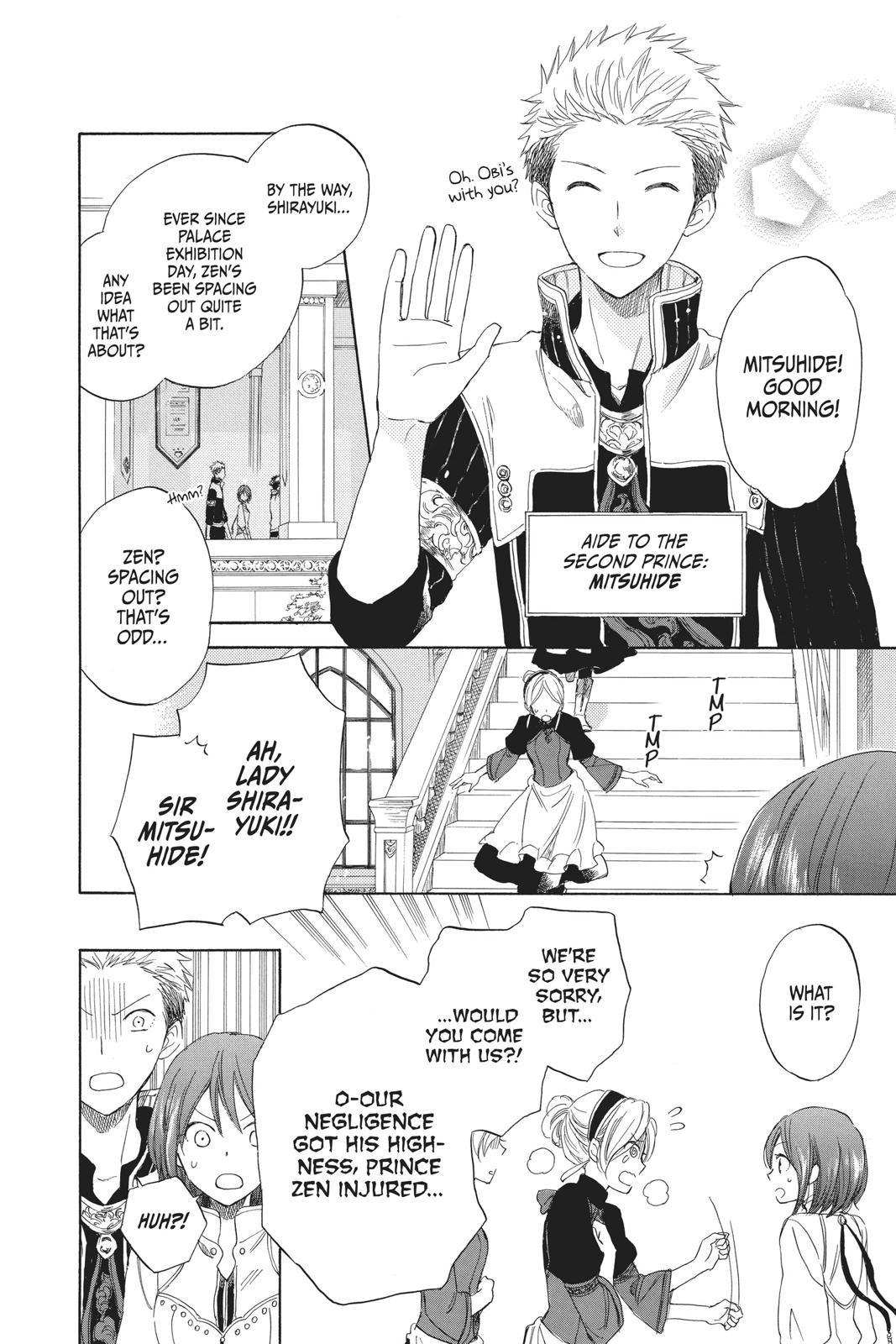 Snow White with the Red Hair Chapter 28 - Page 4