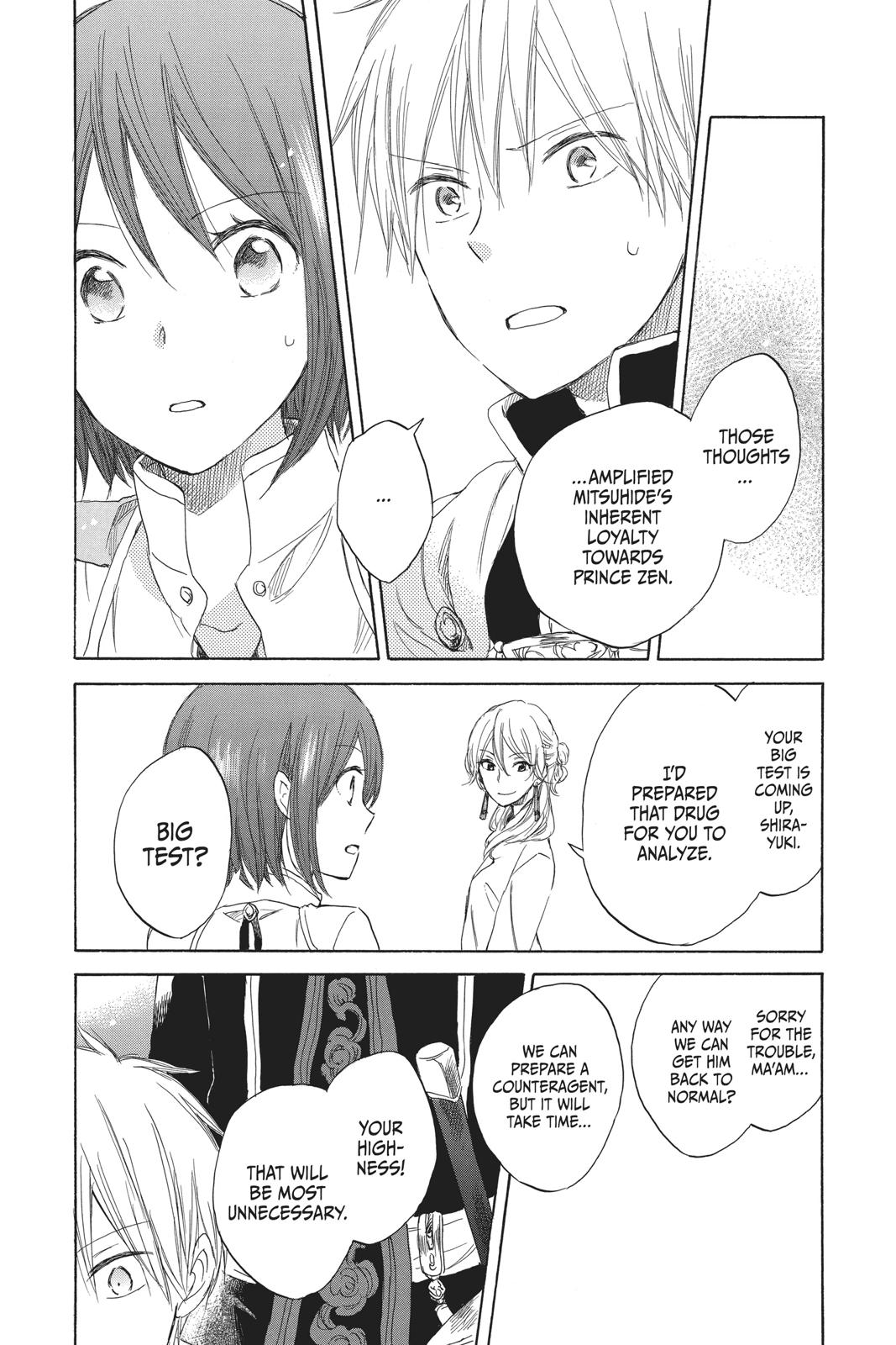 Snow White with the Red Hair Chapter 28 - Page 13