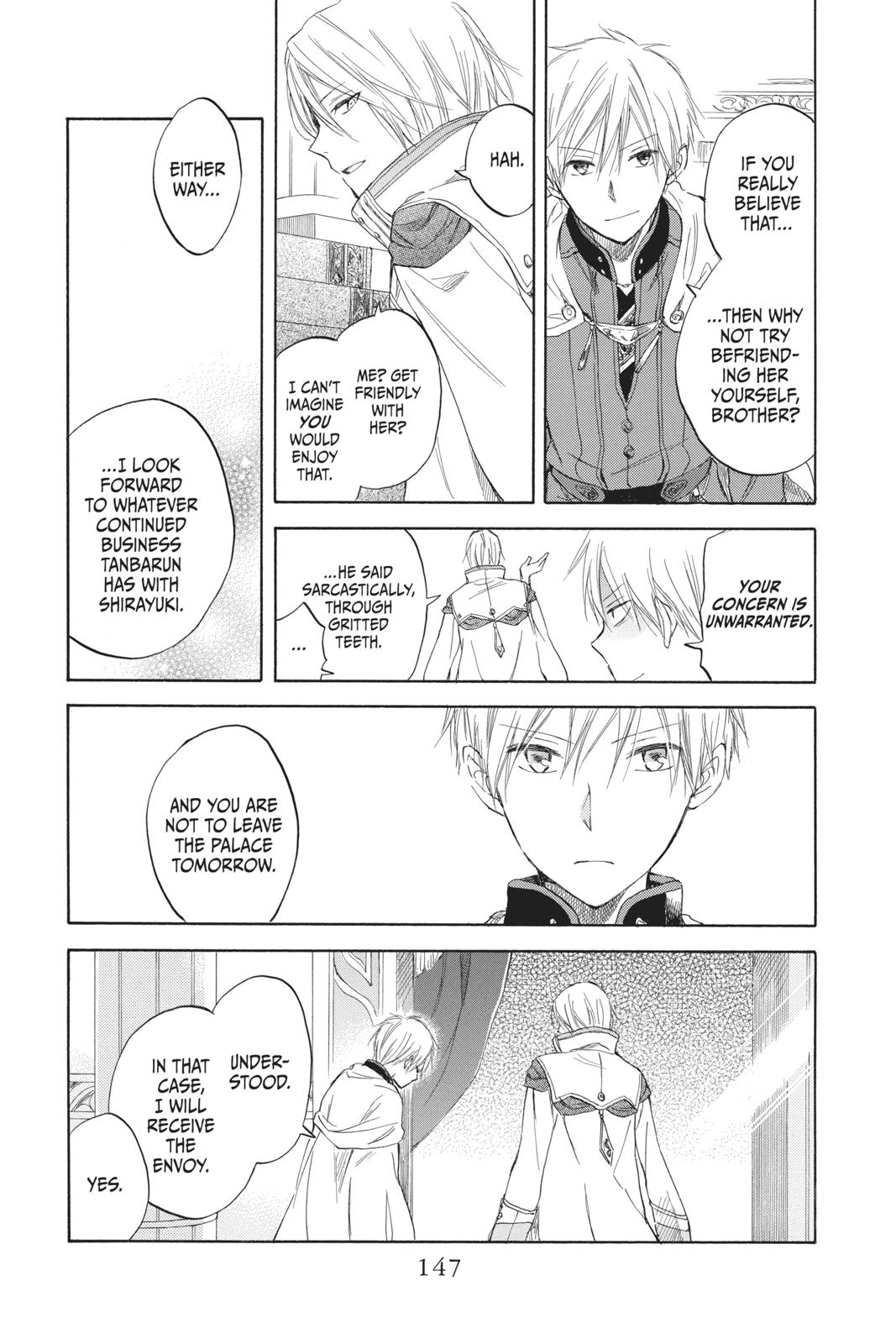 Snow White with the Red Hair Chapter 29 - Page 3