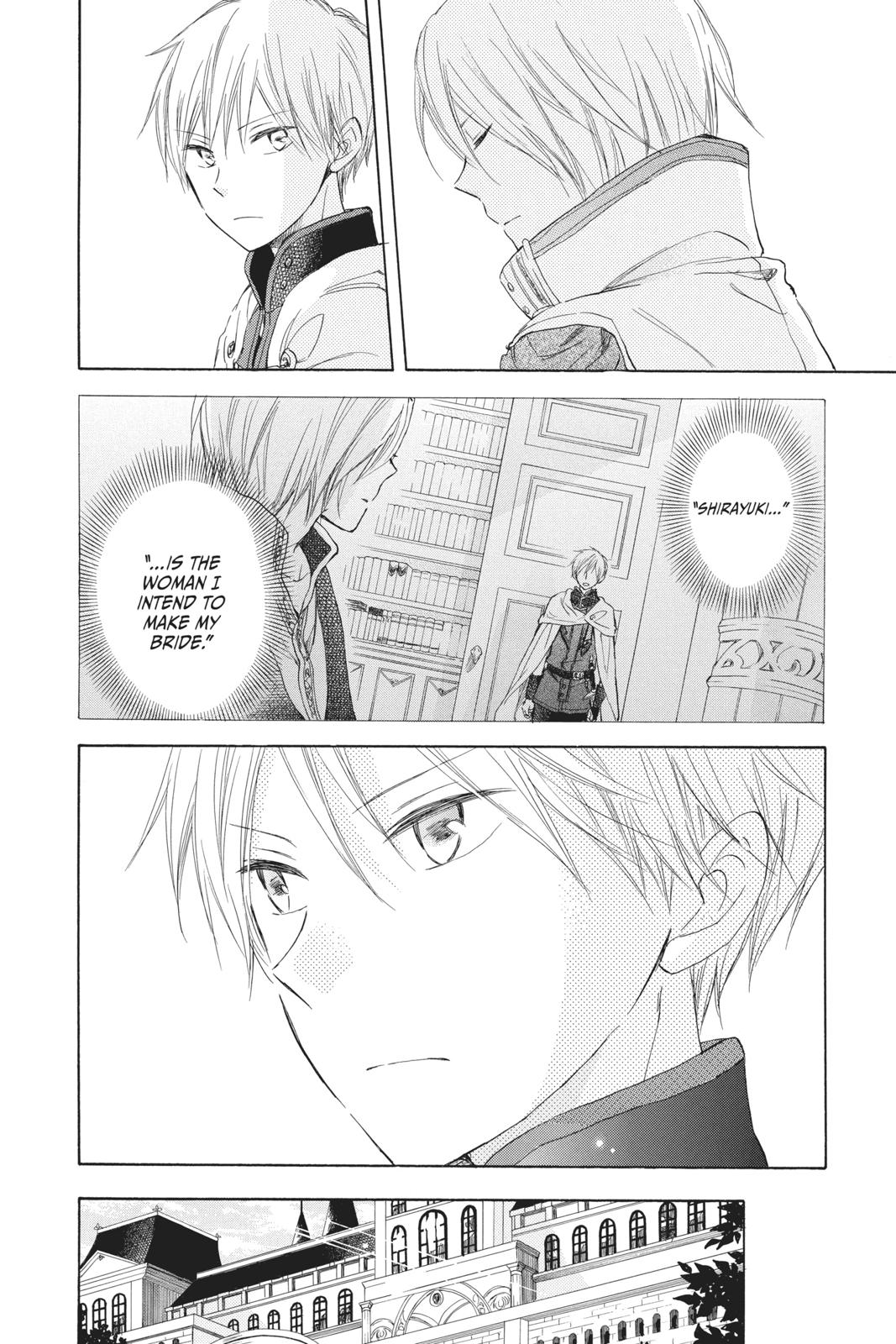 Snow White with the Red Hair Chapter 29 - Page 4