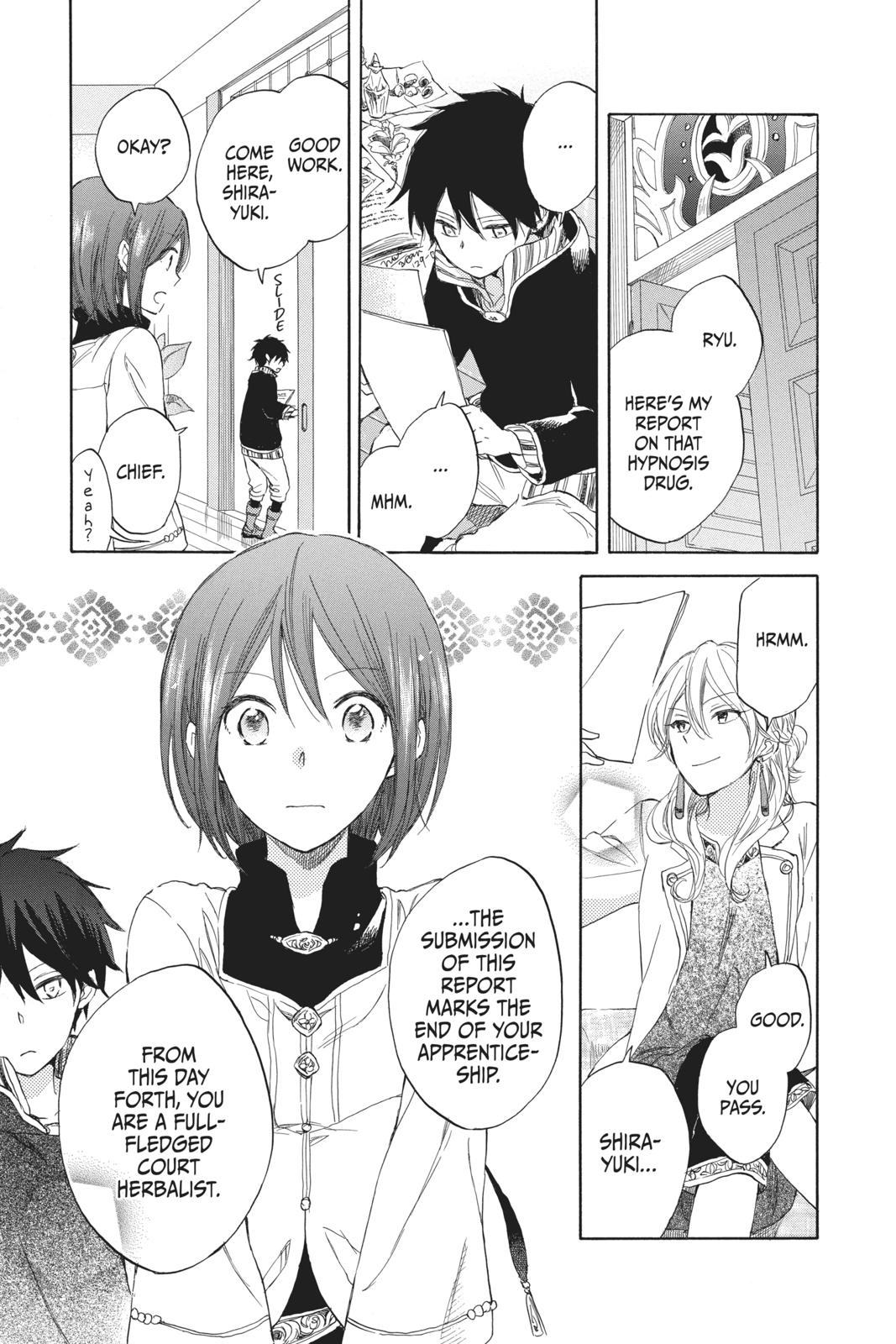 Snow White with the Red Hair Chapter 29 - Page 5