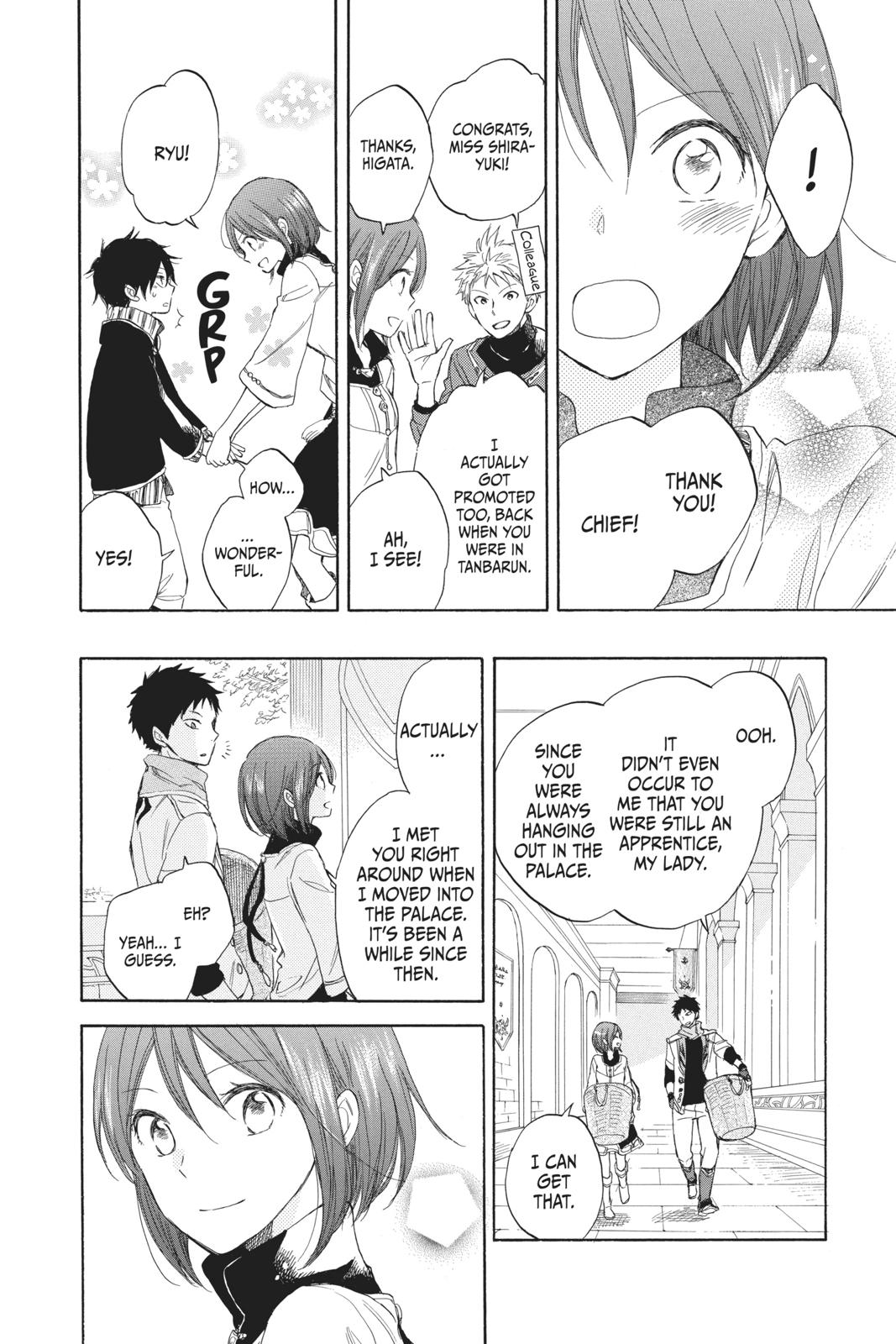 Snow White with the Red Hair Chapter 29 - Page 6