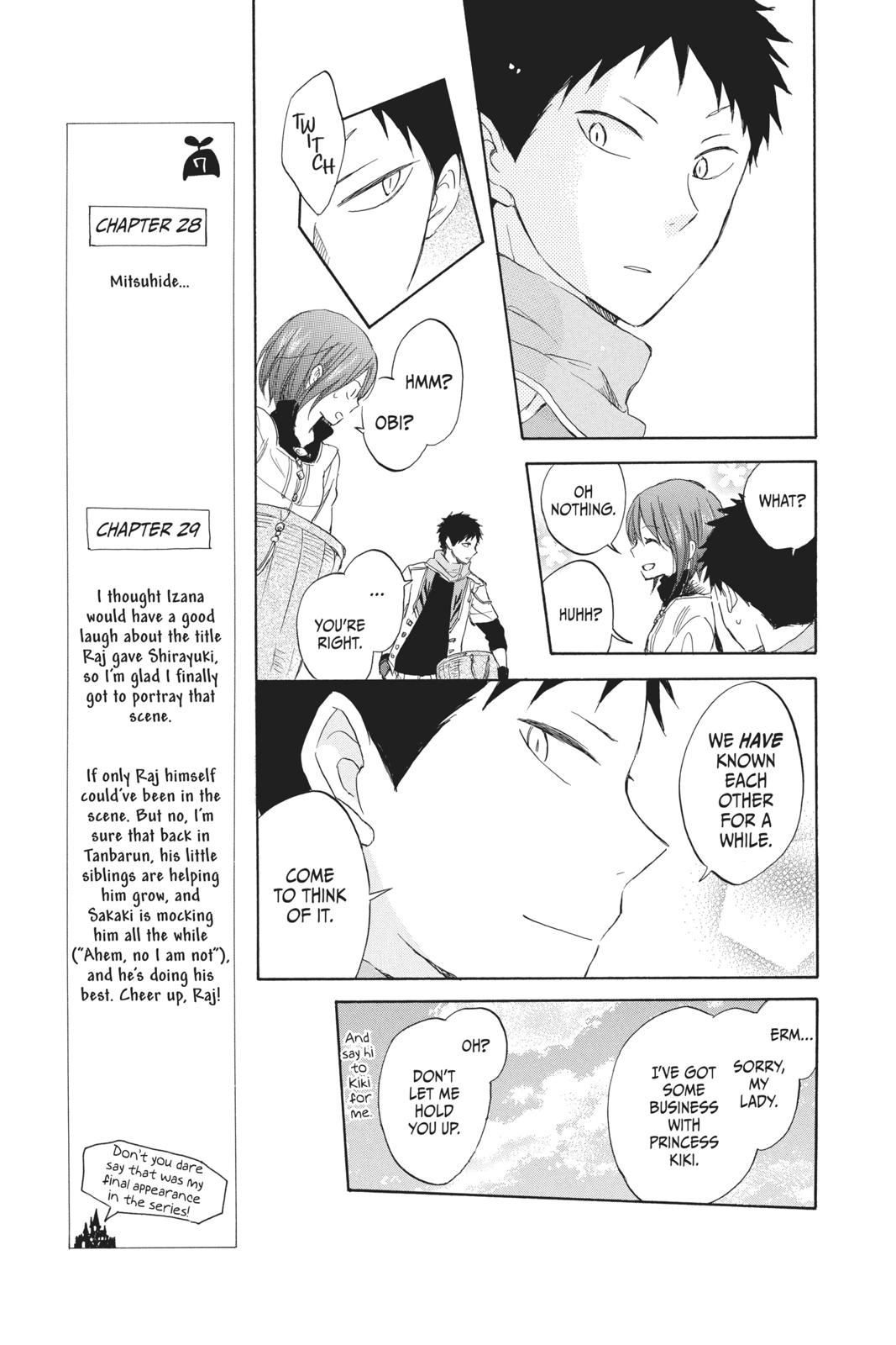 Snow White with the Red Hair Chapter 29 - Page 7