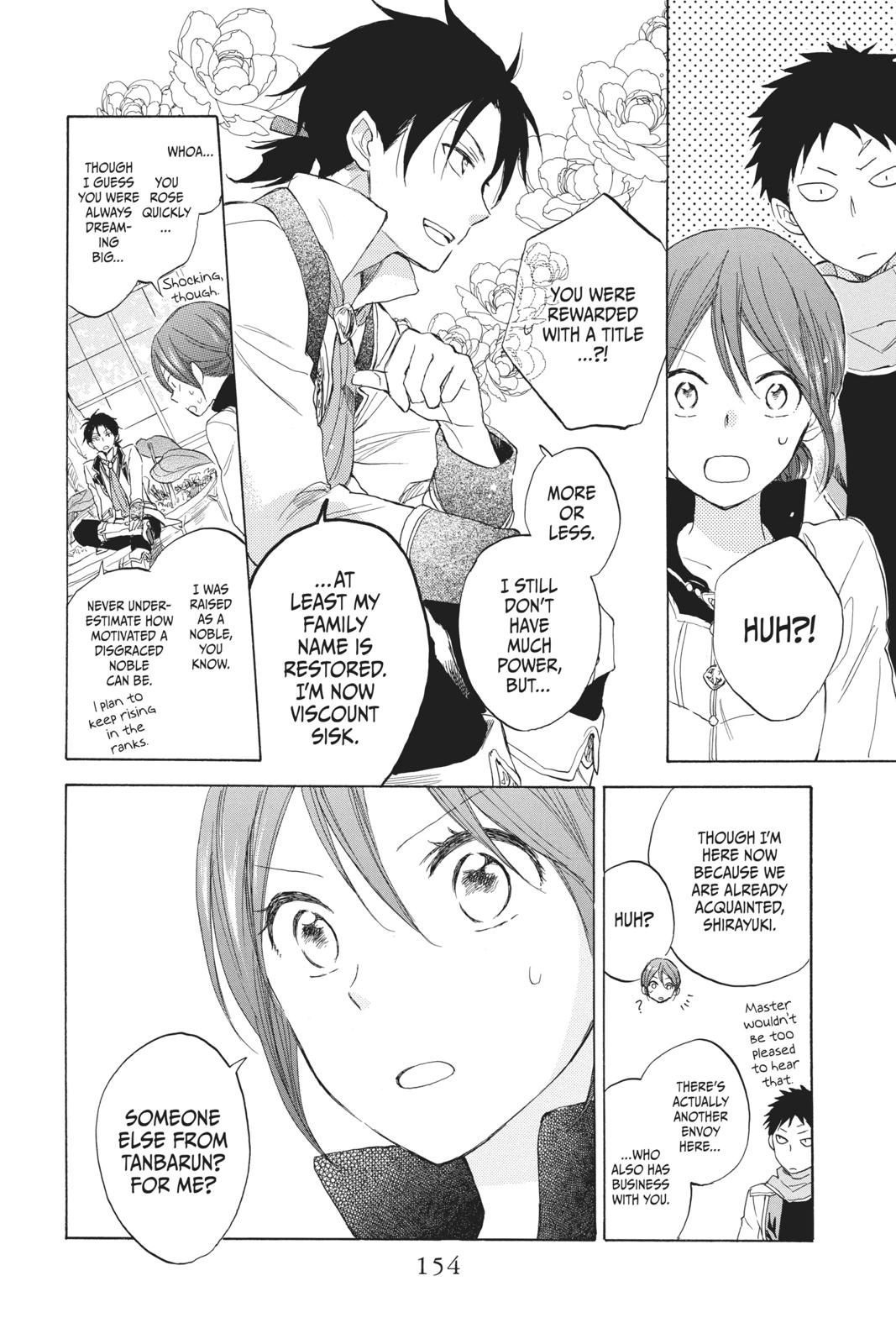 Snow White with the Red Hair Chapter 29 - Page 10