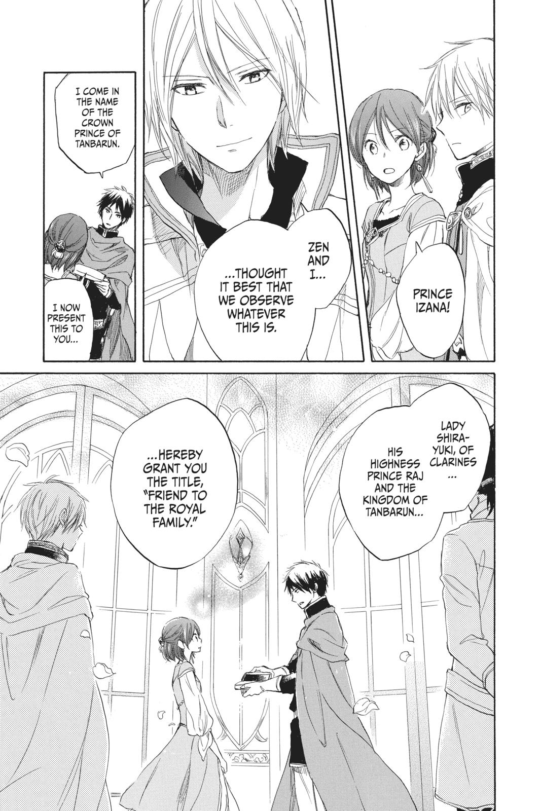 Snow White with the Red Hair Chapter 29 - Page 13