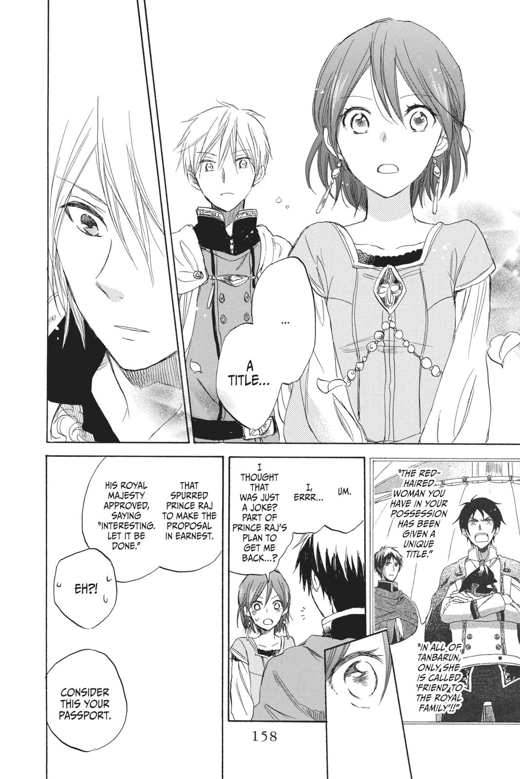 Snow White with the Red Hair Chapter 29 - Page 14