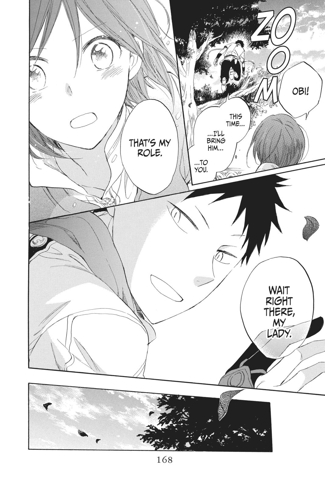 Snow White with the Red Hair Chapter 29 - Page 24