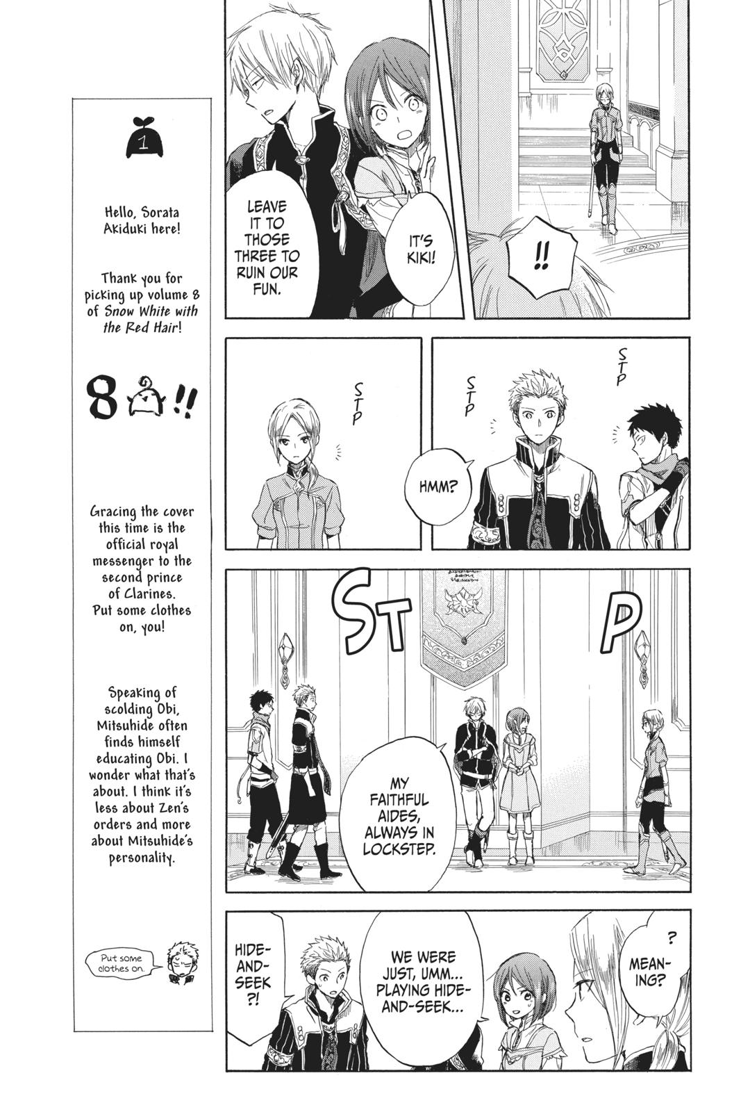 Snow White with the Red Hair Chapter 30 - Page 11