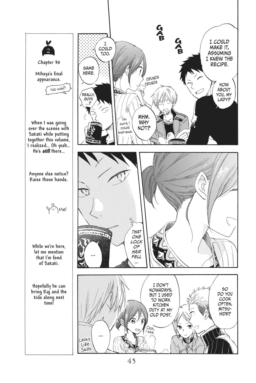 Snow White with the Red Hair Chapter 31 - Page 9