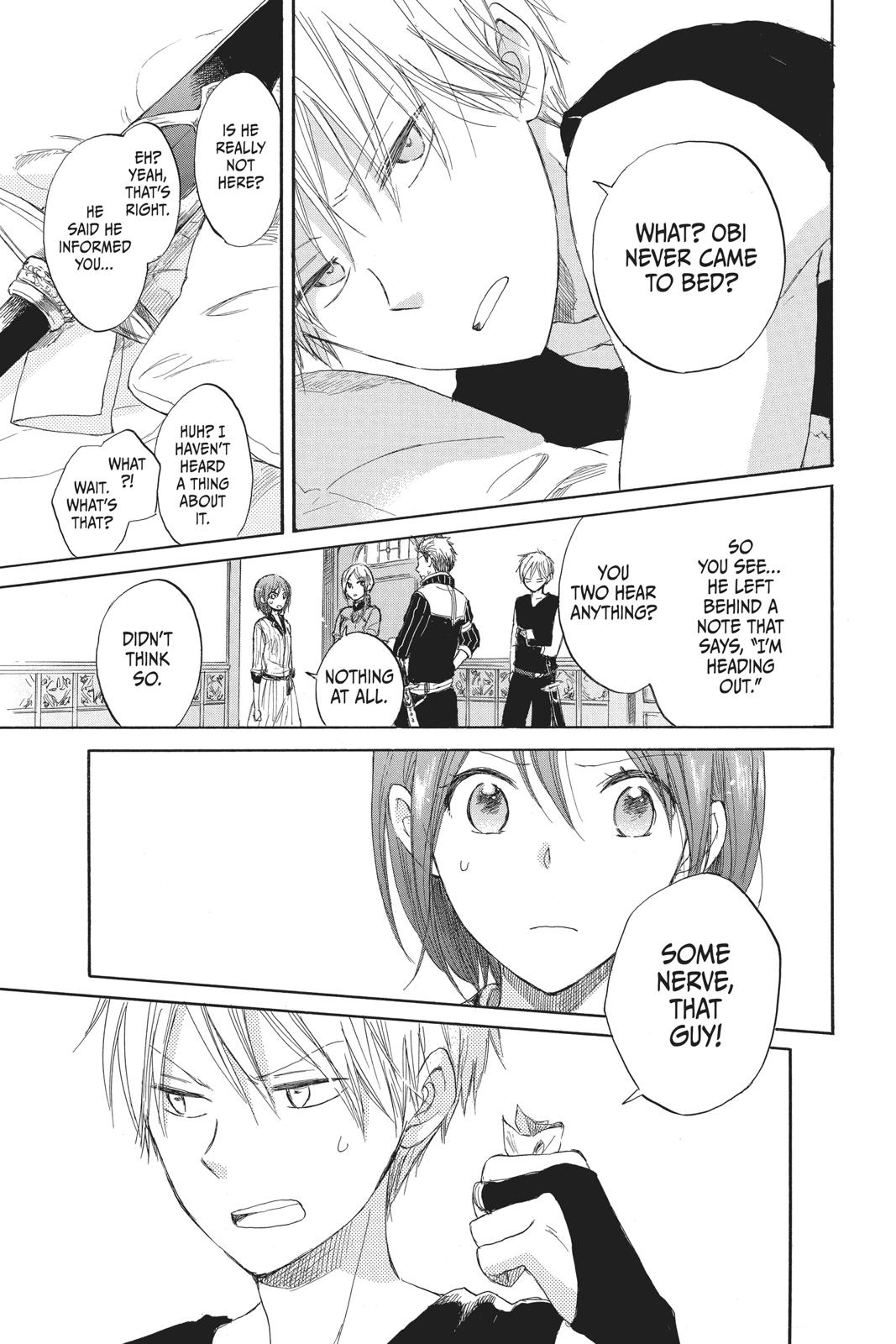 Snow White with the Red Hair Chapter 31 - Page 31