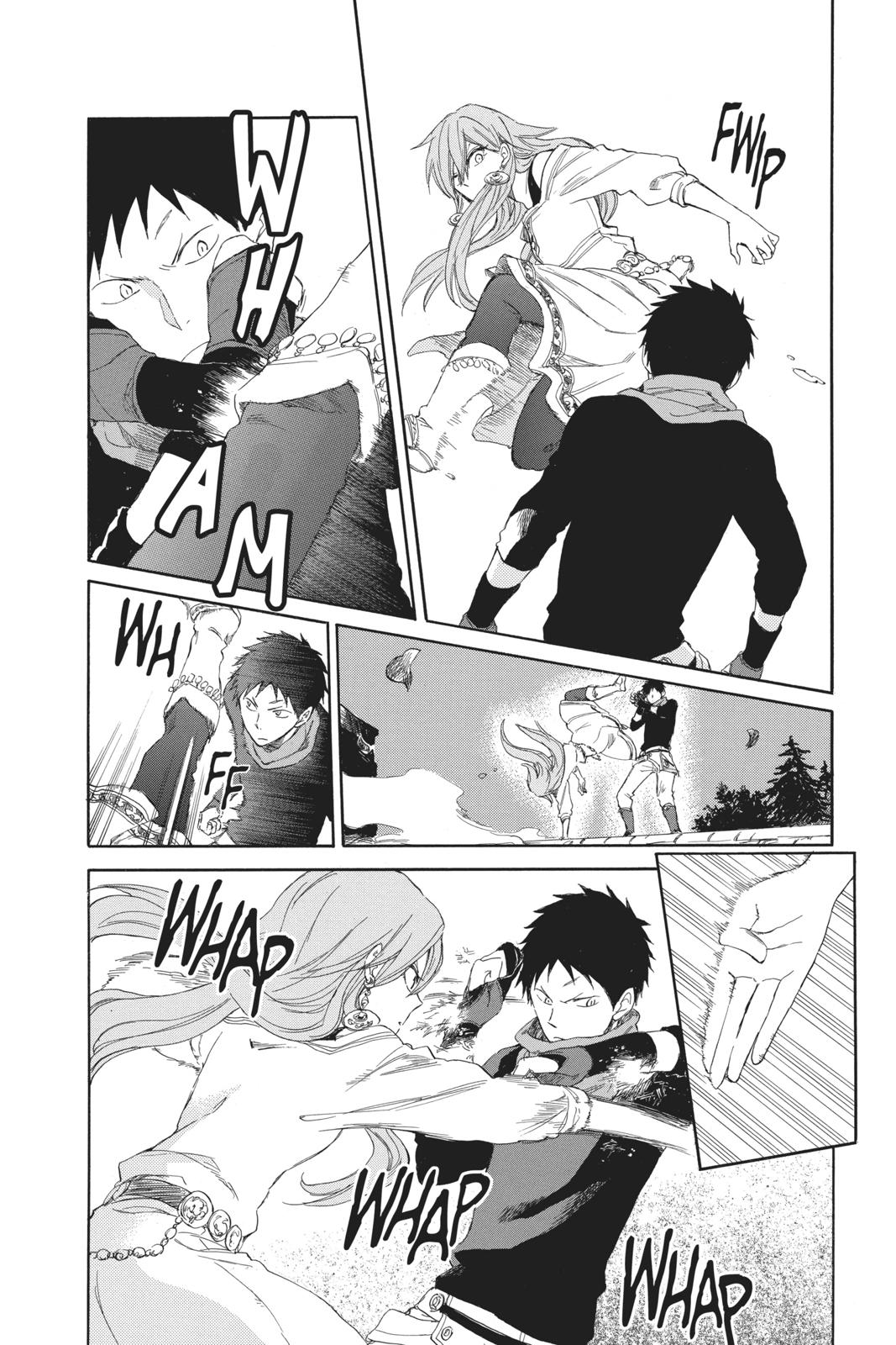 Snow White with the Red Hair Chapter 32 - Page 5