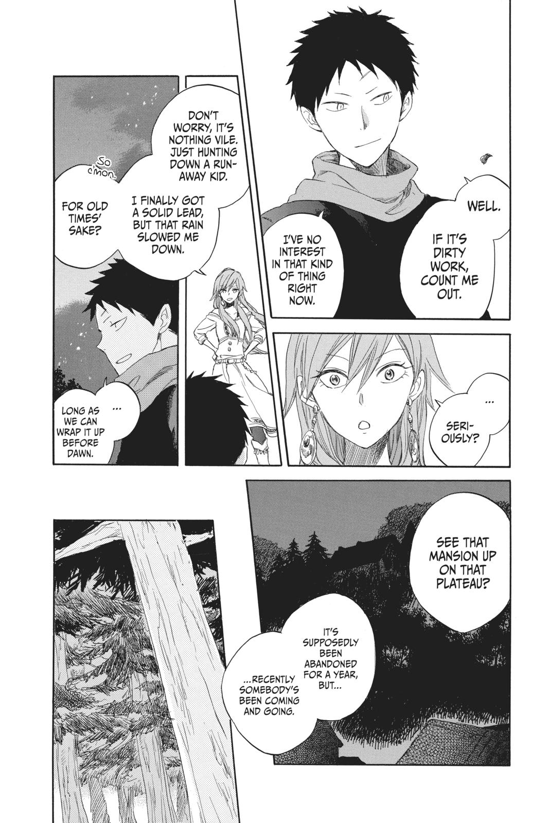 Snow White with the Red Hair Chapter 32 - Page 7