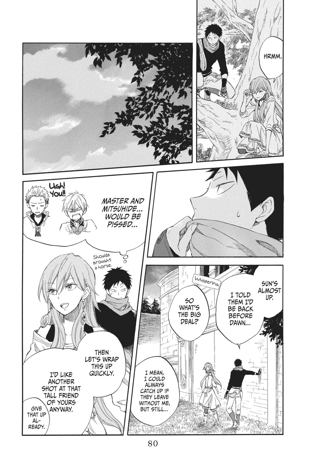 Snow White with the Red Hair Chapter 32 - Page 12