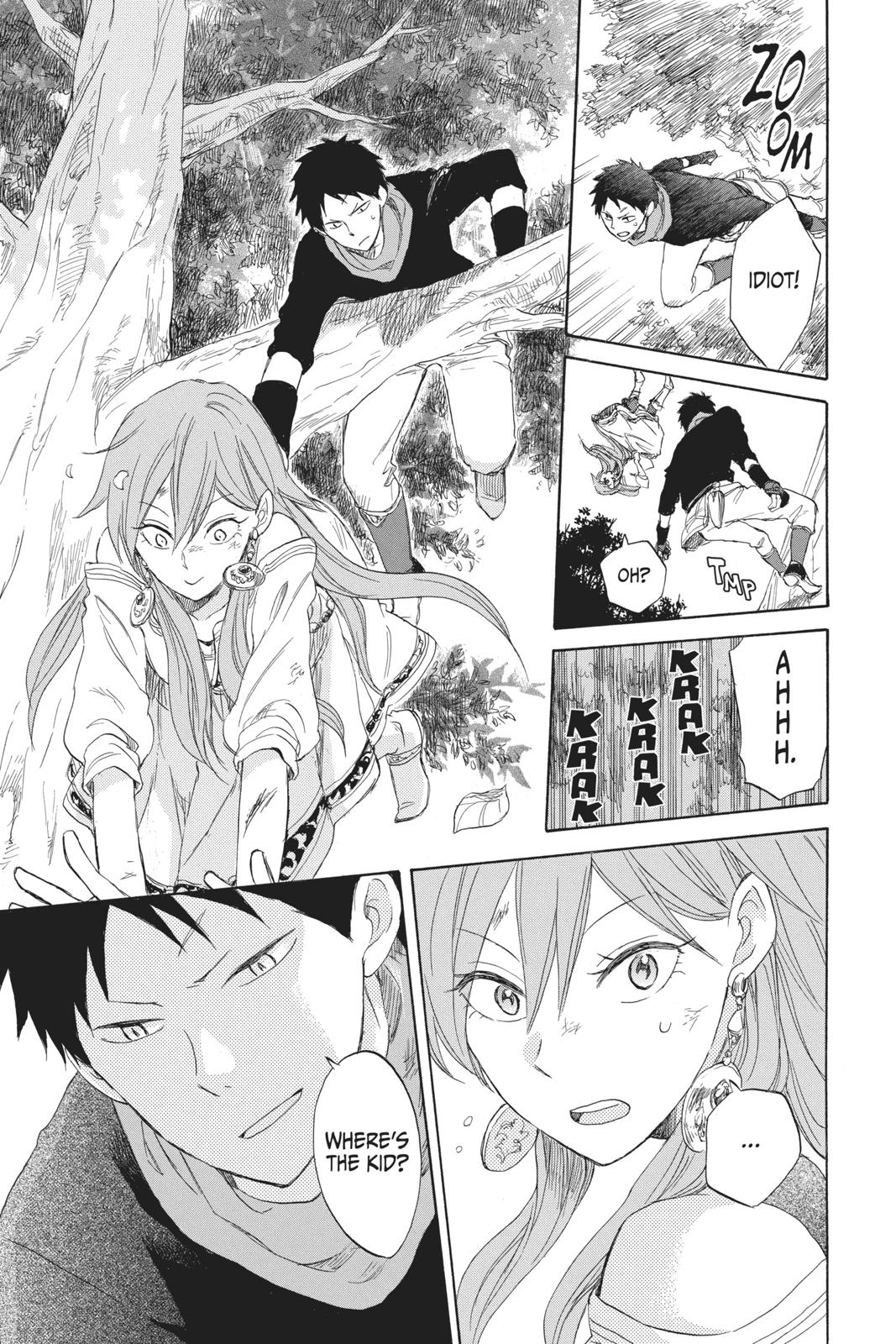 Snow White with the Red Hair Chapter 32 - Page 17