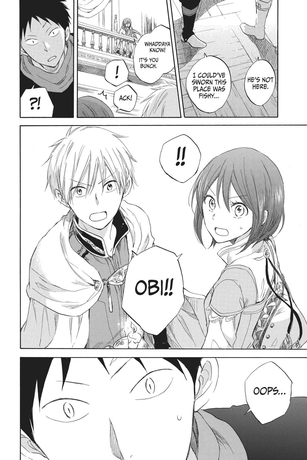 Snow White with the Red Hair Chapter 32 - Page 22
