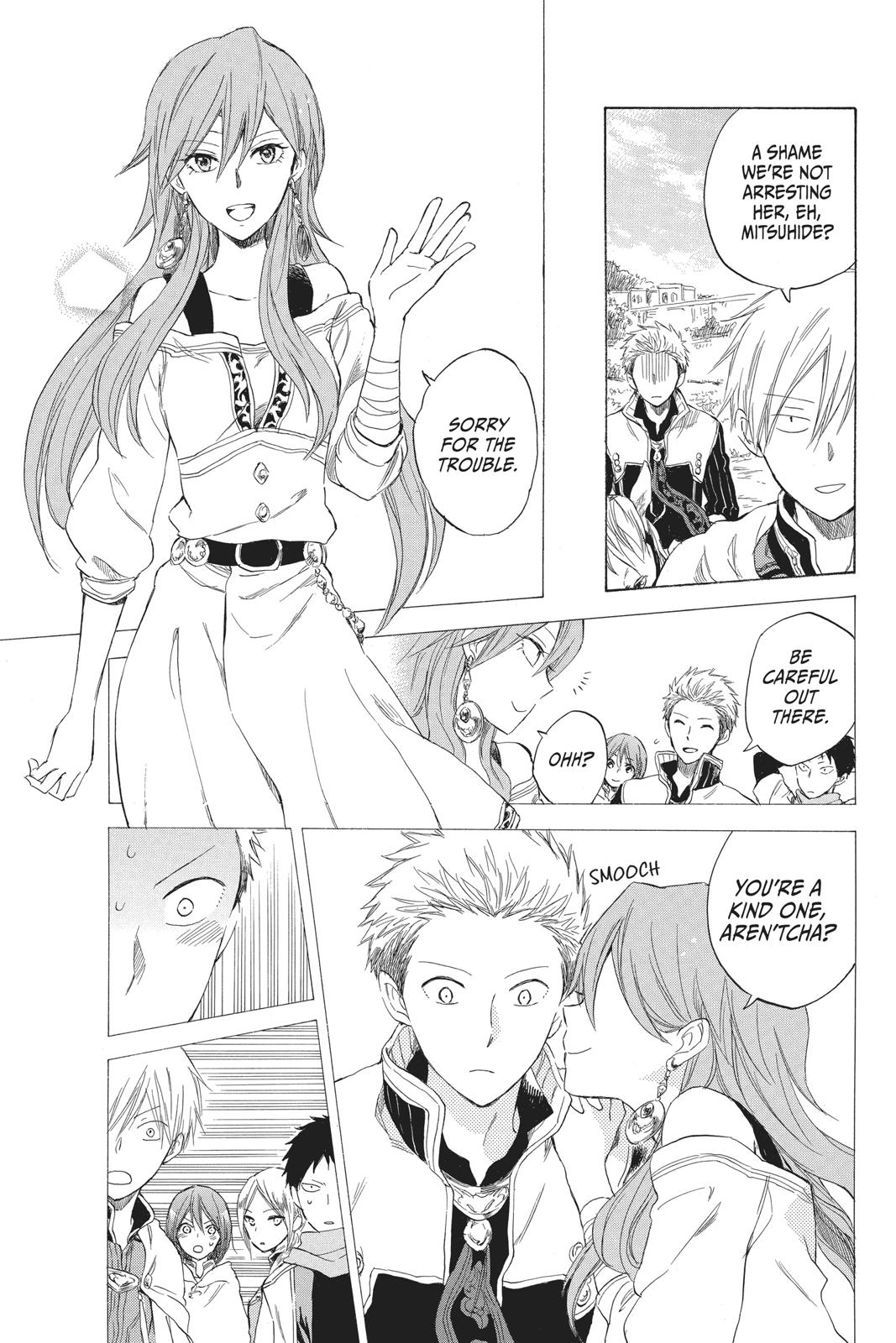 Snow White with the Red Hair Chapter 33 - Page 3
