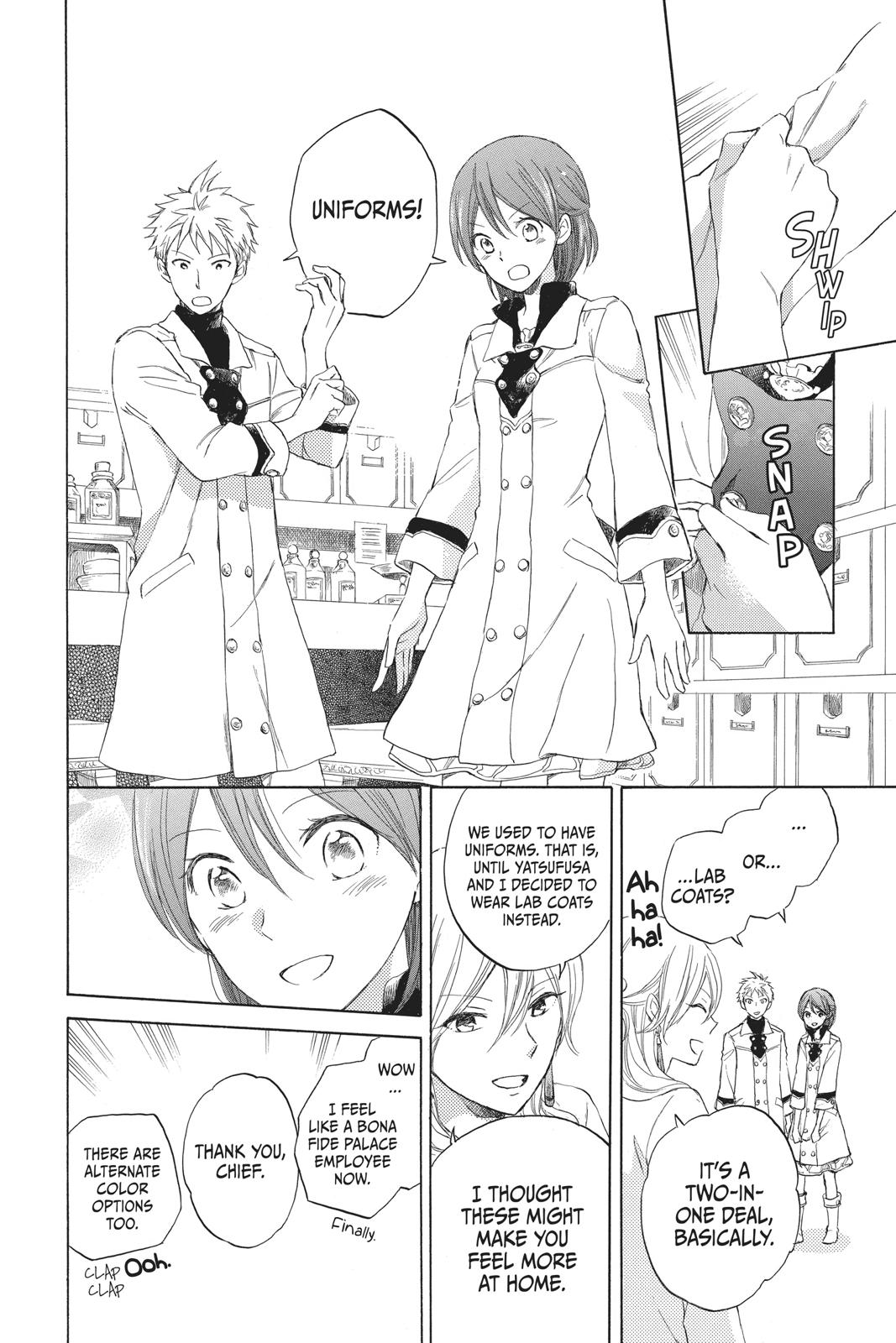 Snow White with the Red Hair Chapter 33 - Page 10