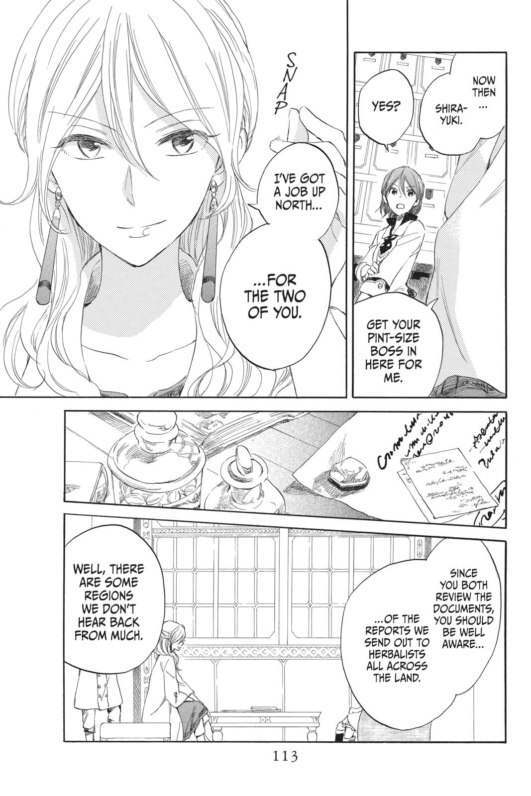 Snow White with the Red Hair Chapter 33 - Page 11
