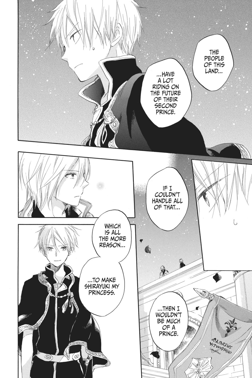 Snow White with the Red Hair Chapter 33 - Page 18