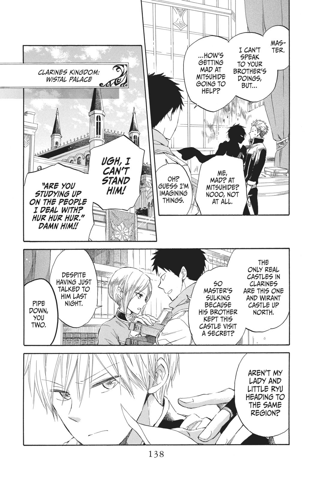 Snow White with the Red Hair Chapter 34 - Page 4