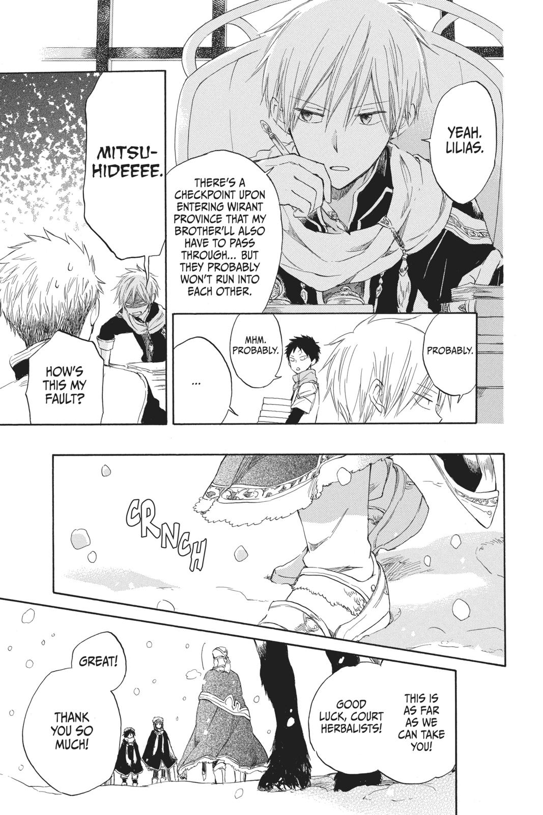 Snow White with the Red Hair Chapter 34 - Page 5