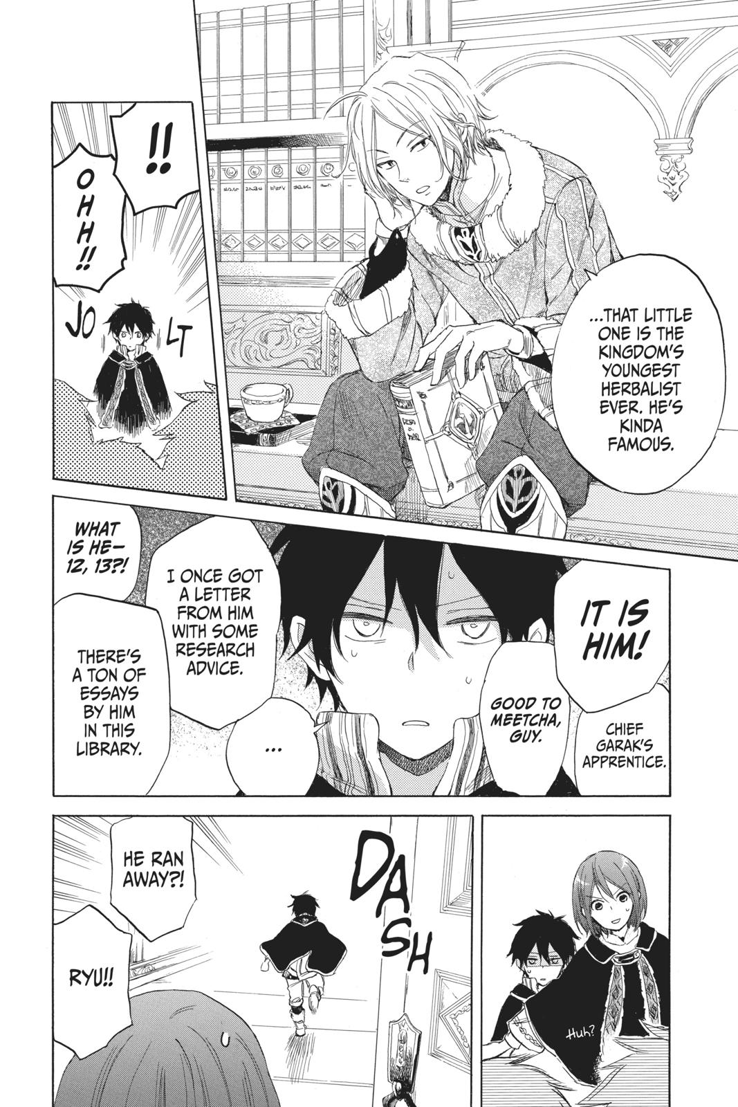 Snow White with the Red Hair Chapter 34 - Page 11
