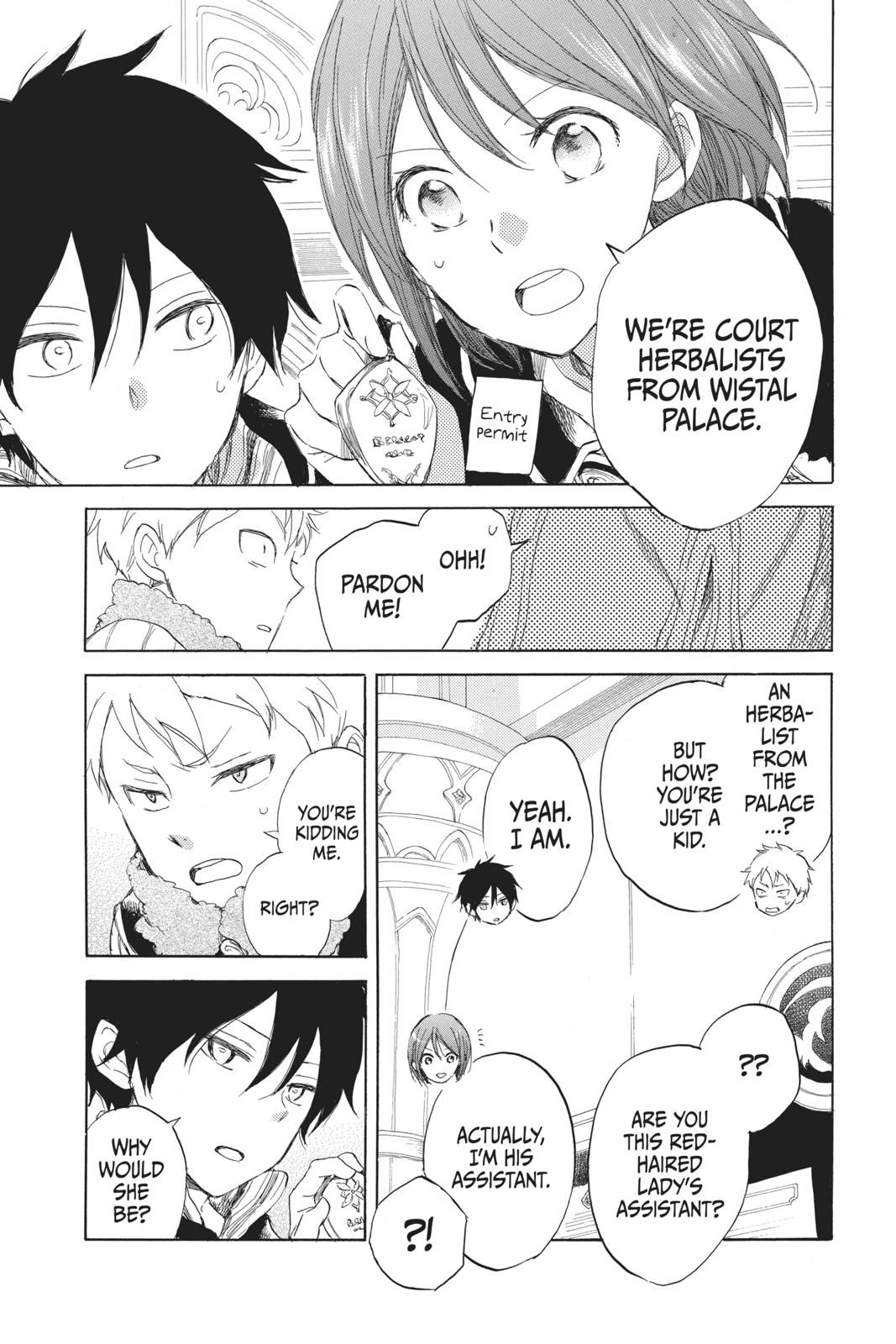 Snow White with the Red Hair Chapter 34 - Page 14
