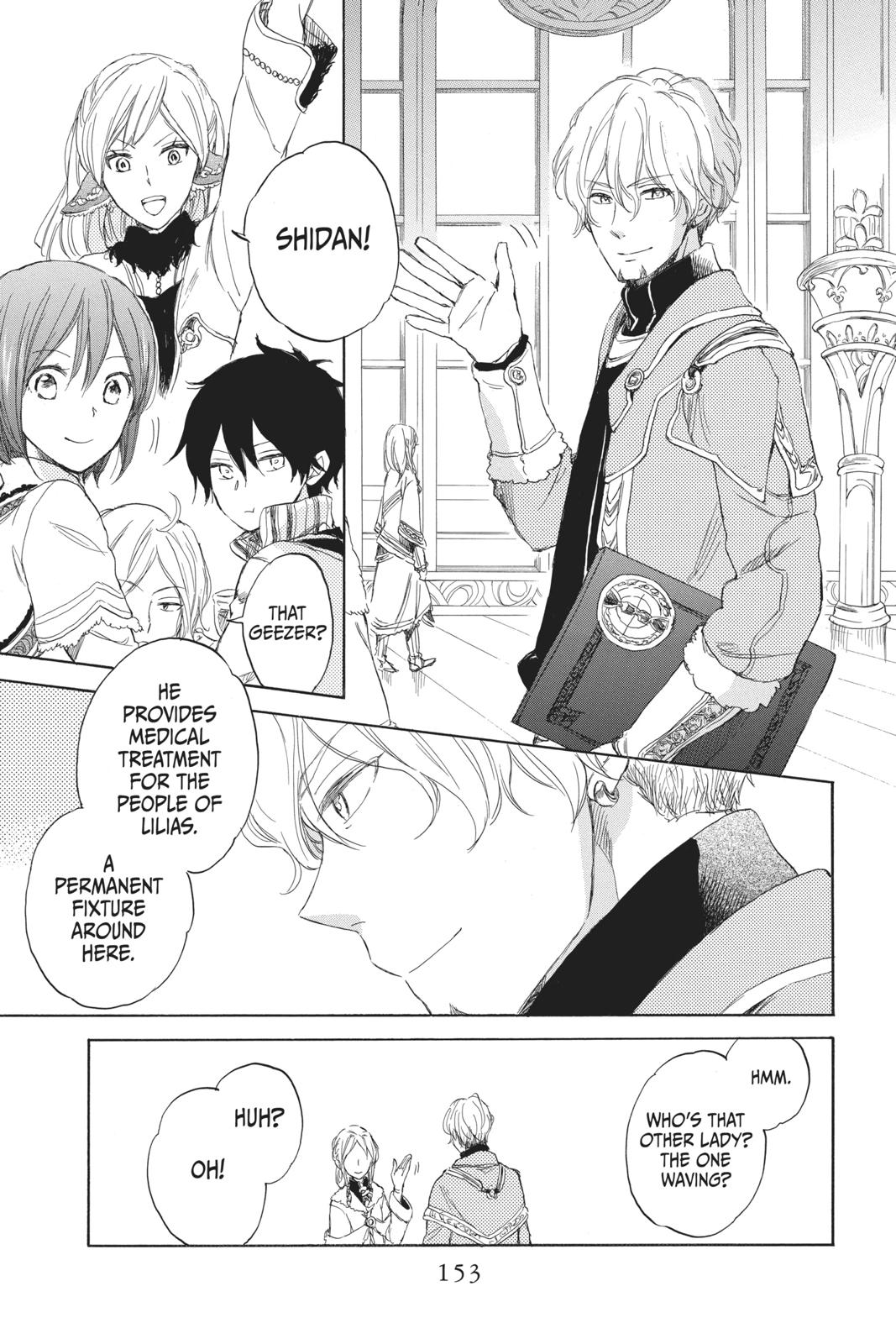 Snow White with the Red Hair Chapter 34 - Page 18