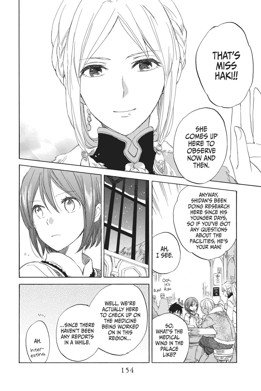 Snow White with the Red Hair Chapter 34 - Page 19