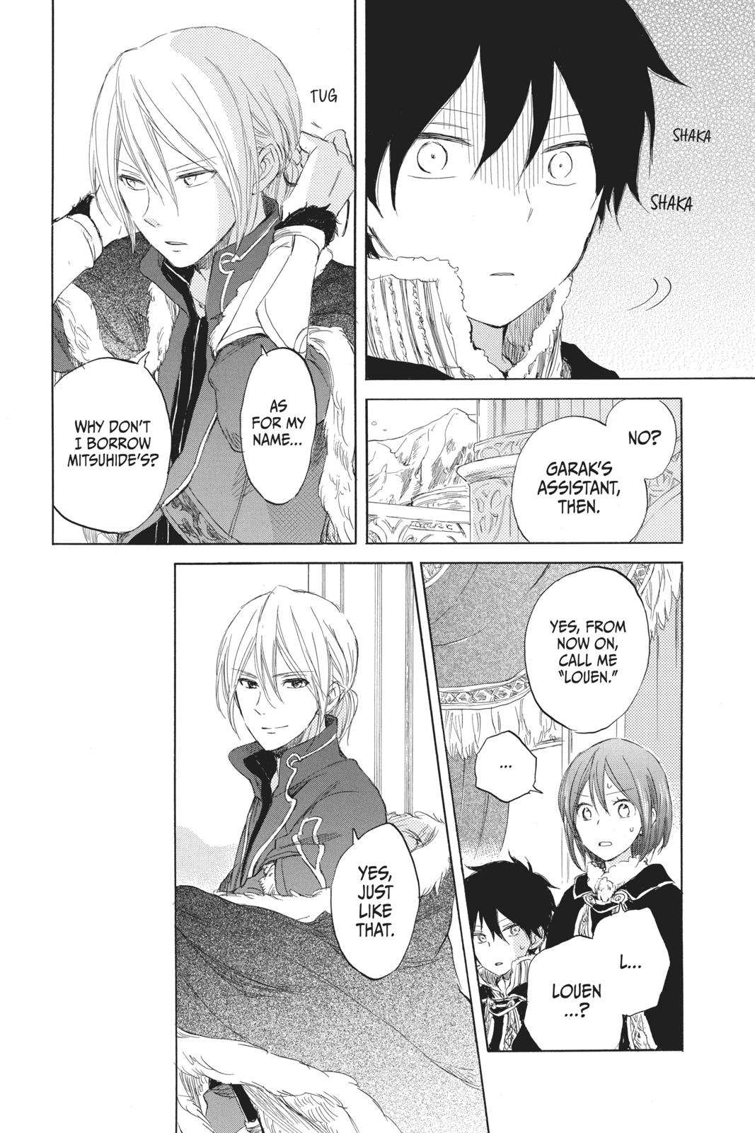 Snow White with the Red Hair Chapter 34 - Page 27