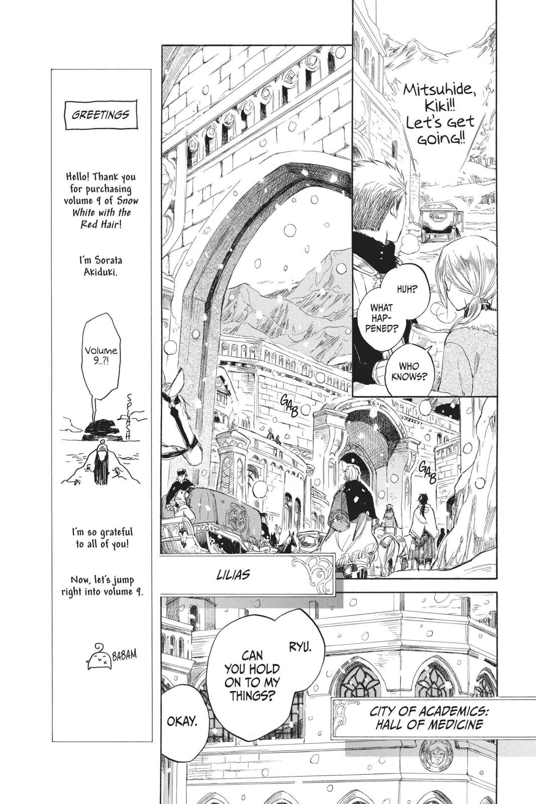 Snow White with the Red Hair Chapter 35 - Page 9