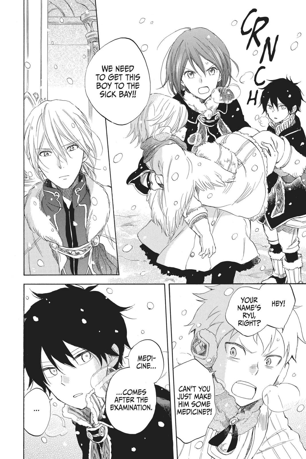 Snow White with the Red Hair Chapter 35 - Page 10