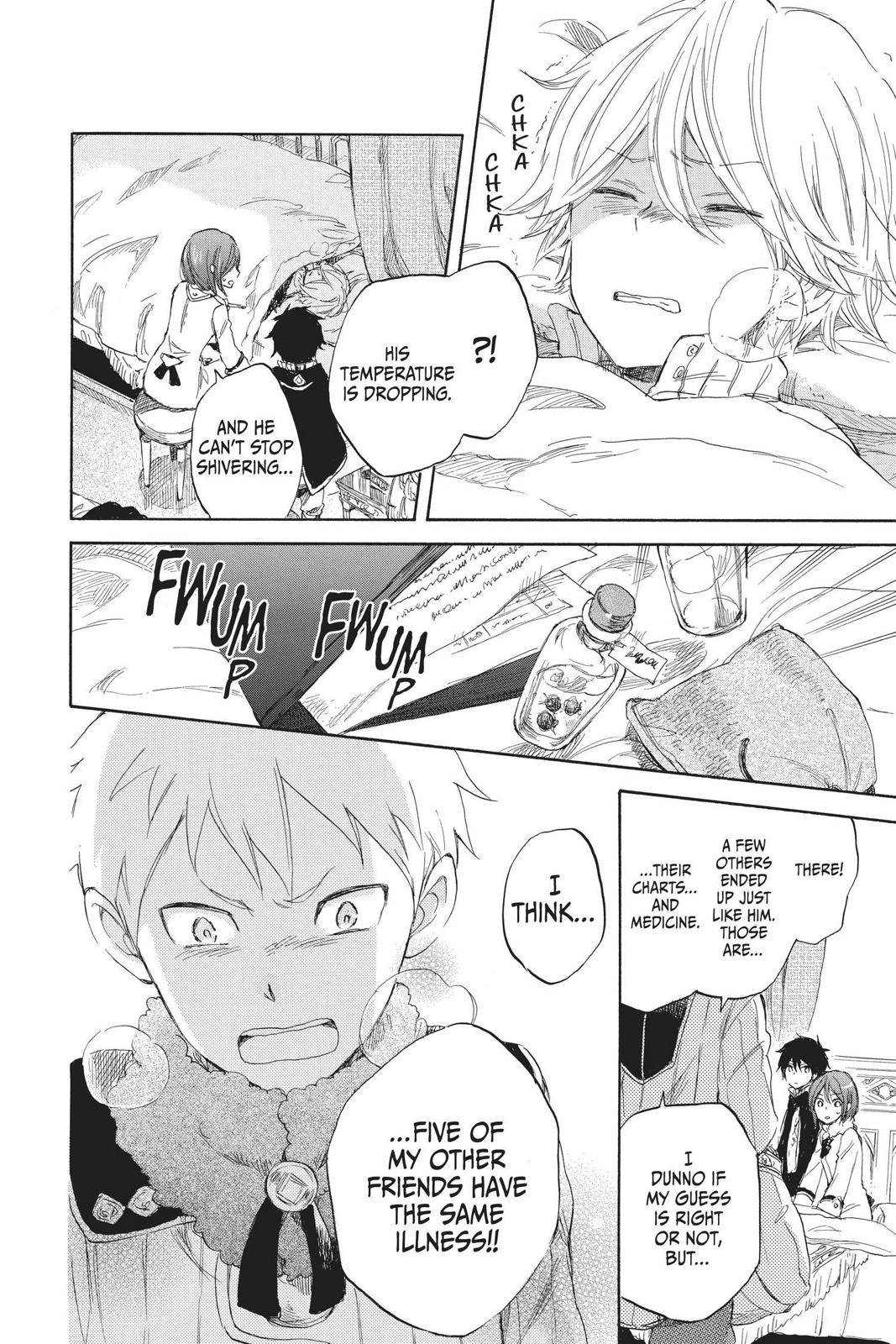 Snow White with the Red Hair Chapter 35 - Page 12